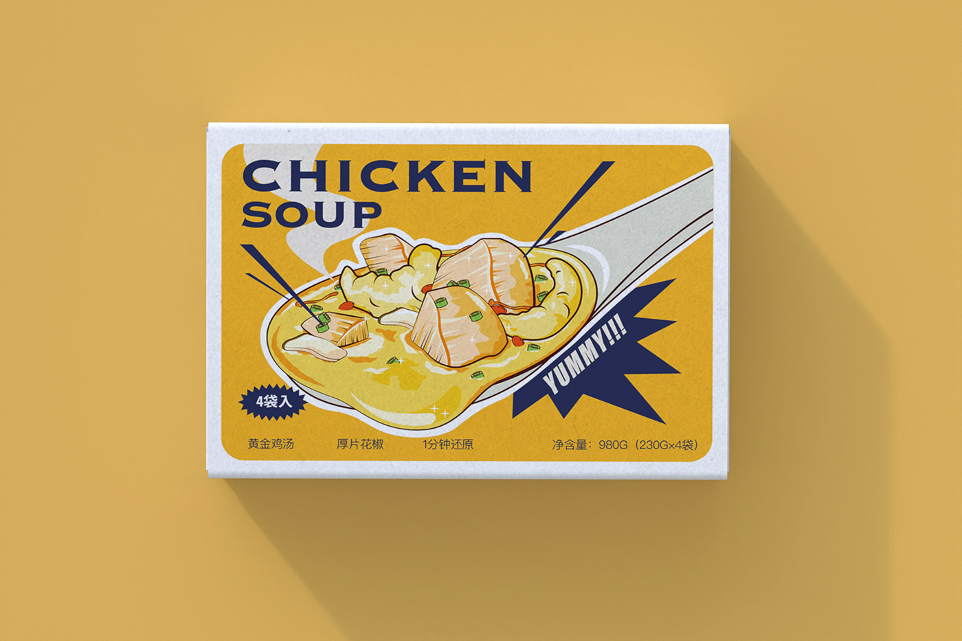 Food  graphic illustrion package restaurant Soup