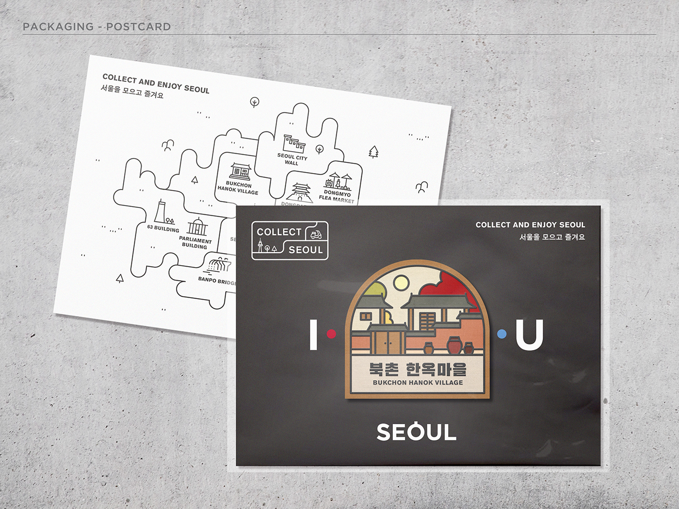 seoul collect patch emblem mark souvenir Korea tourist ILLUSTRATION  Icon