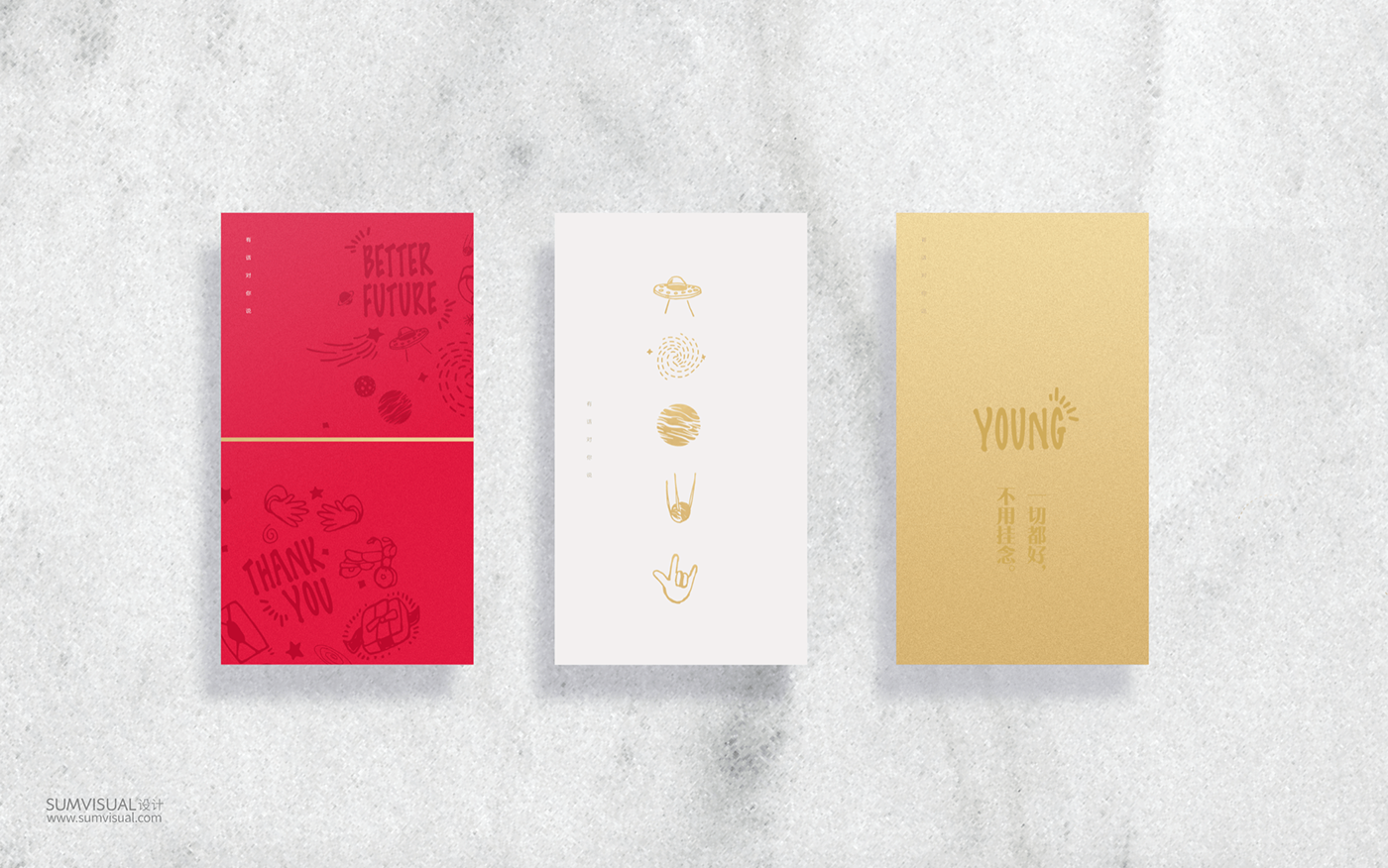 chinese new year SUMVISUAL alibaba group packaging design gift family book ILLUSTRATION  spring festival
