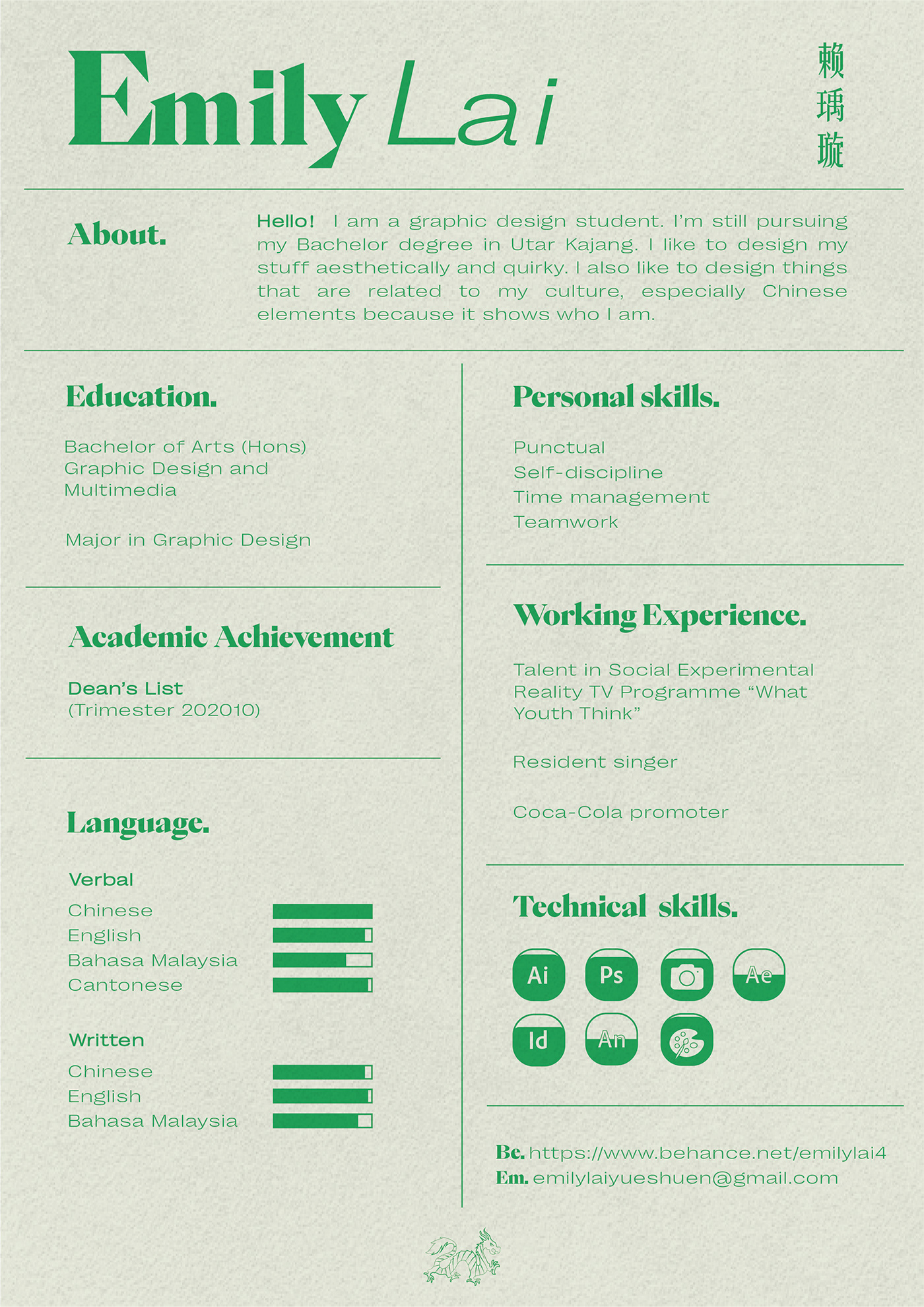 CV design portfolio Resume