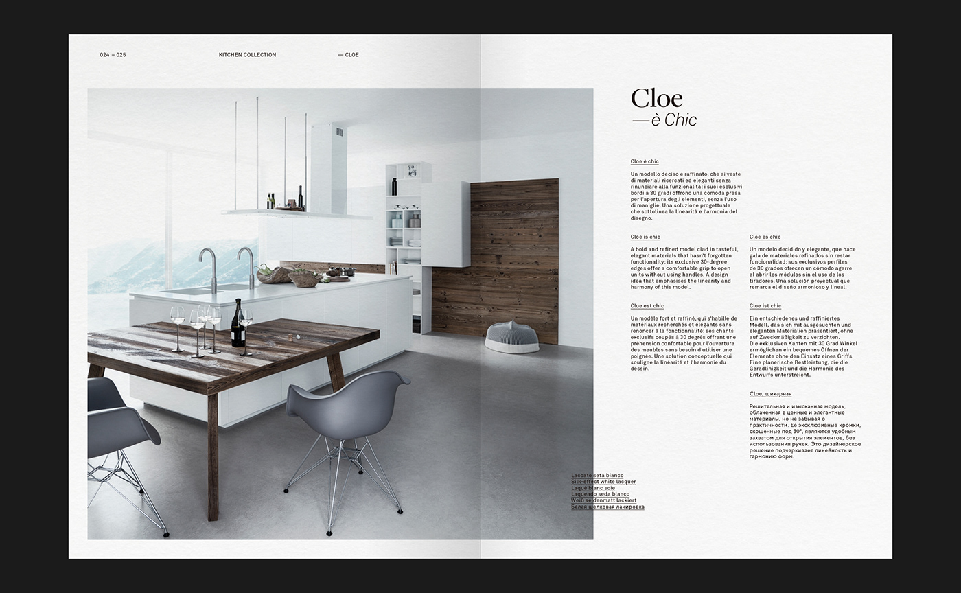 cesar living rooms catalog editorial design Italy finishes Food  InDesign kitchen