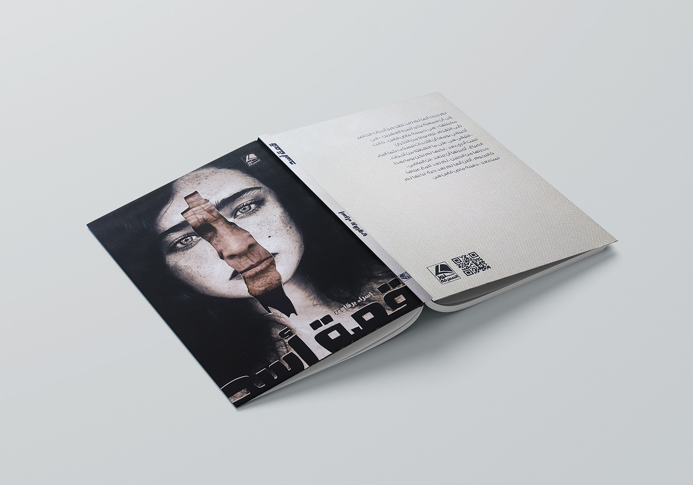 story cover graphic design  designer cover design book Layout print material novel