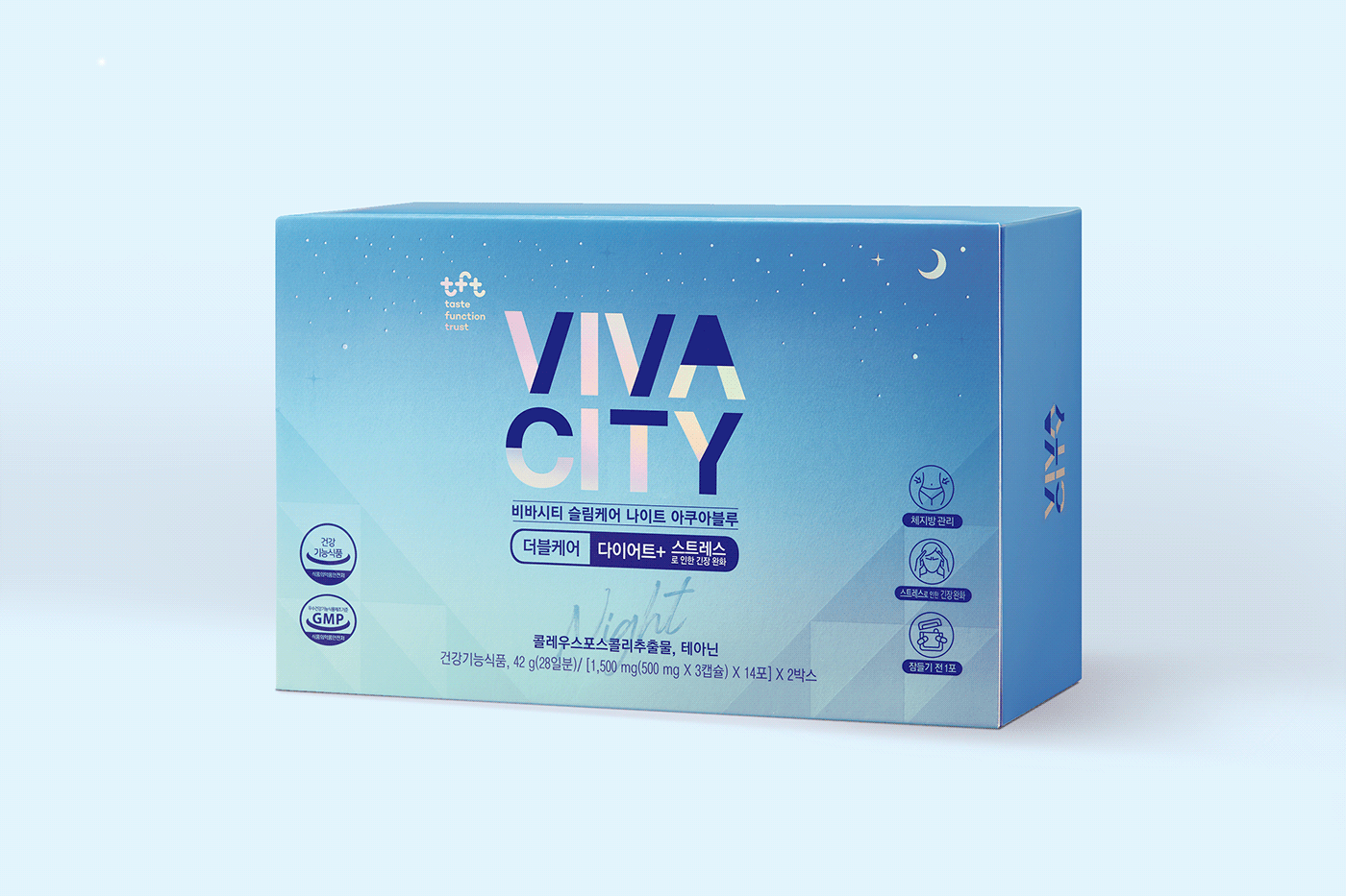 package package design  vivacity 비바시티 오세븐 오세븐스튜디오 패키지디자인
