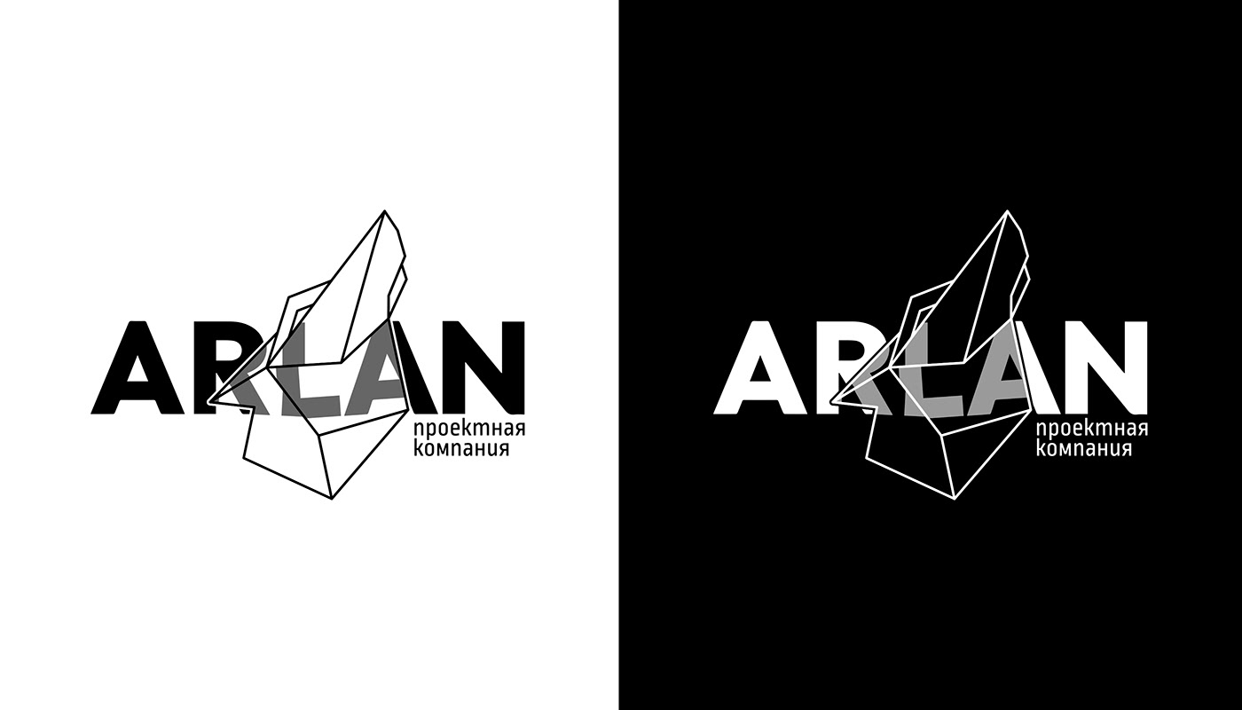 logo emotions creative agency emotions group almaty kazakhstan branding  Logotype