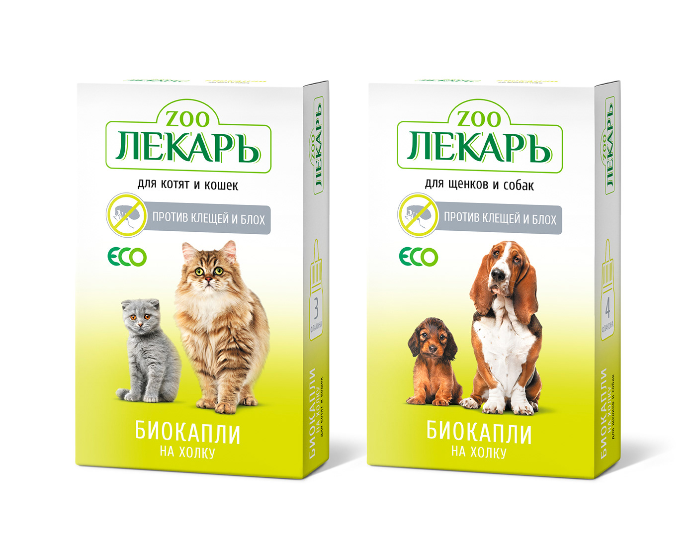 design Packaging Label veterinary Style logo animal Cat dog medicine