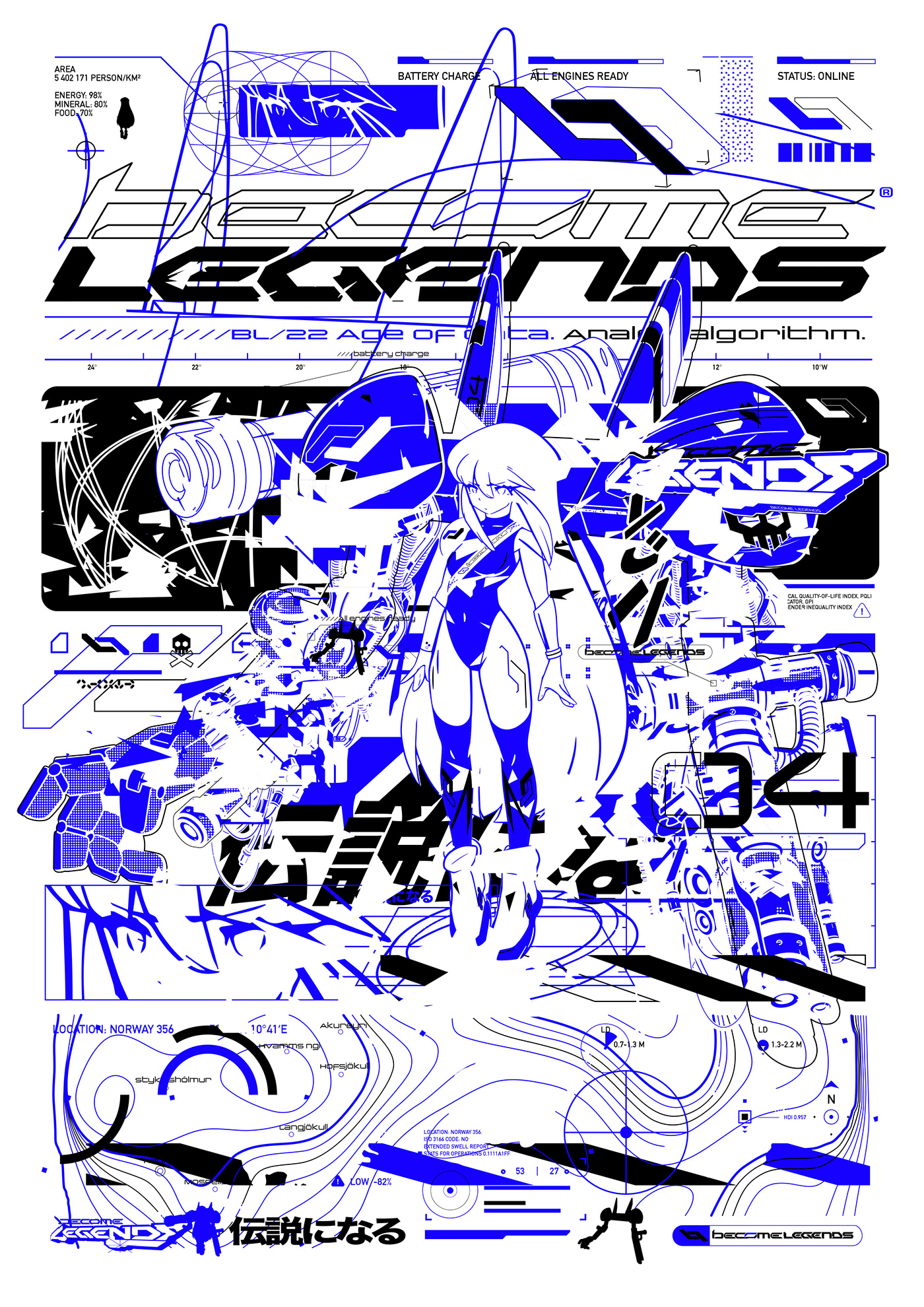anime Cyberpunk futuristic manga mecha robot techno TECHWEAR topography akira