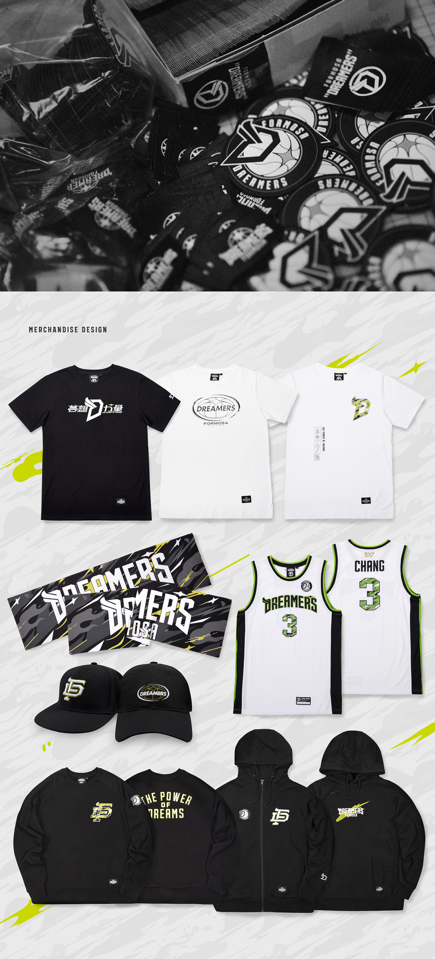 basketball Formosa Dreamers graphic design  key visual Merchandise Design React Visual sports 籃球 運動設計 ABL