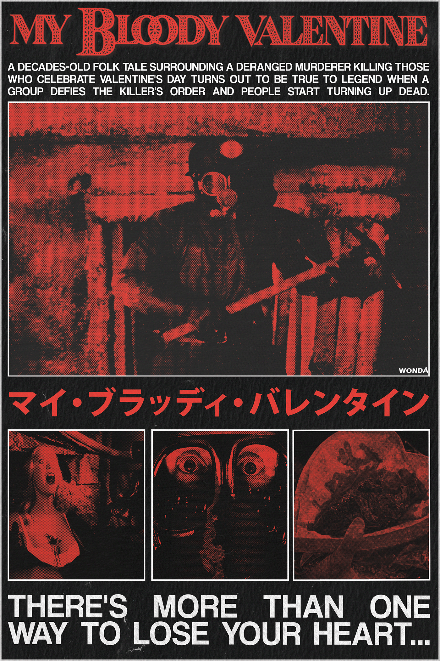 film poster george mihalka horror Horror Art horrormovie movie poster My Bloody Valentine poster Poster Design slasher