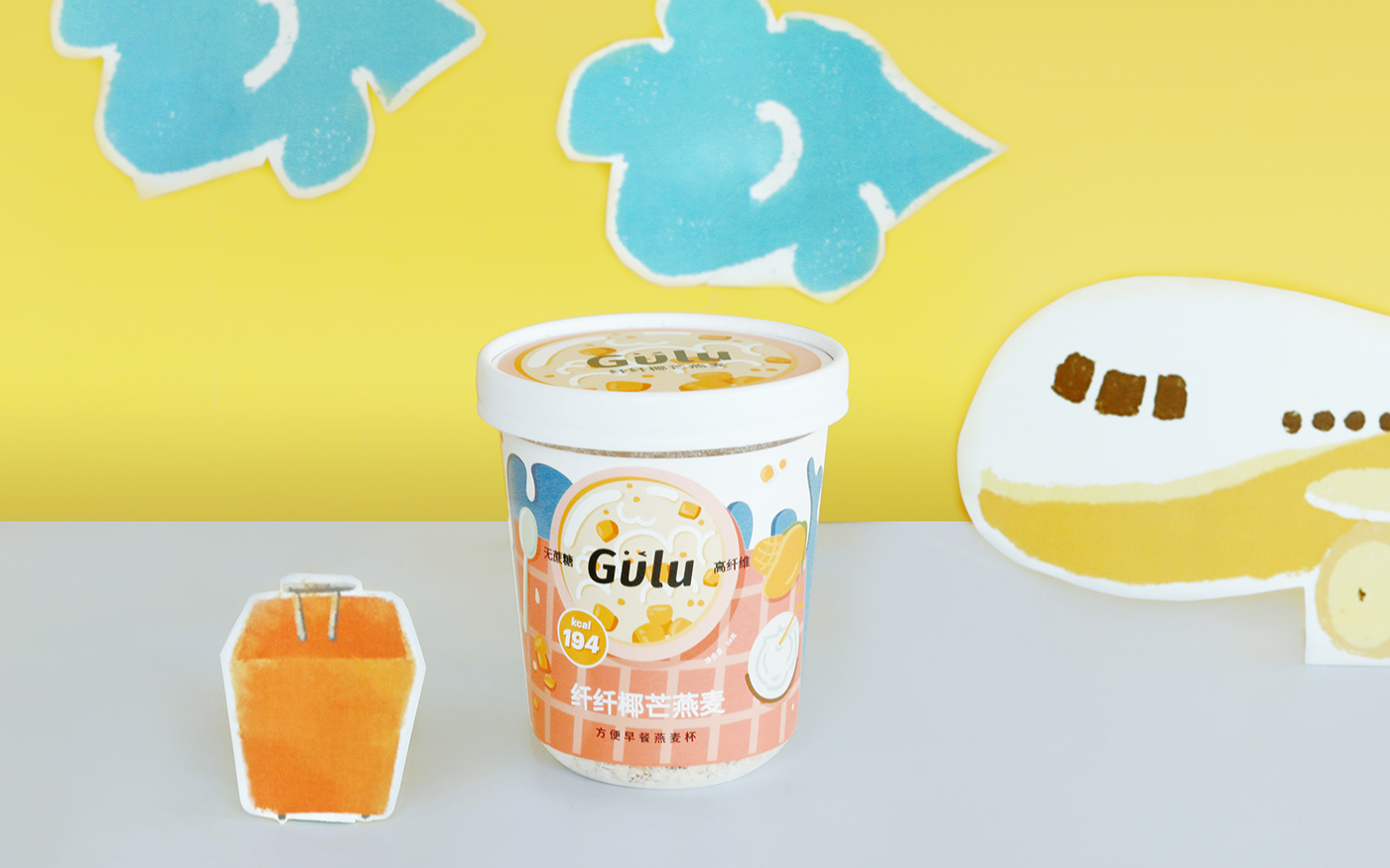 Guluoatmeal Oatmeal Packaging Gulu sitema sitemadesign branding 