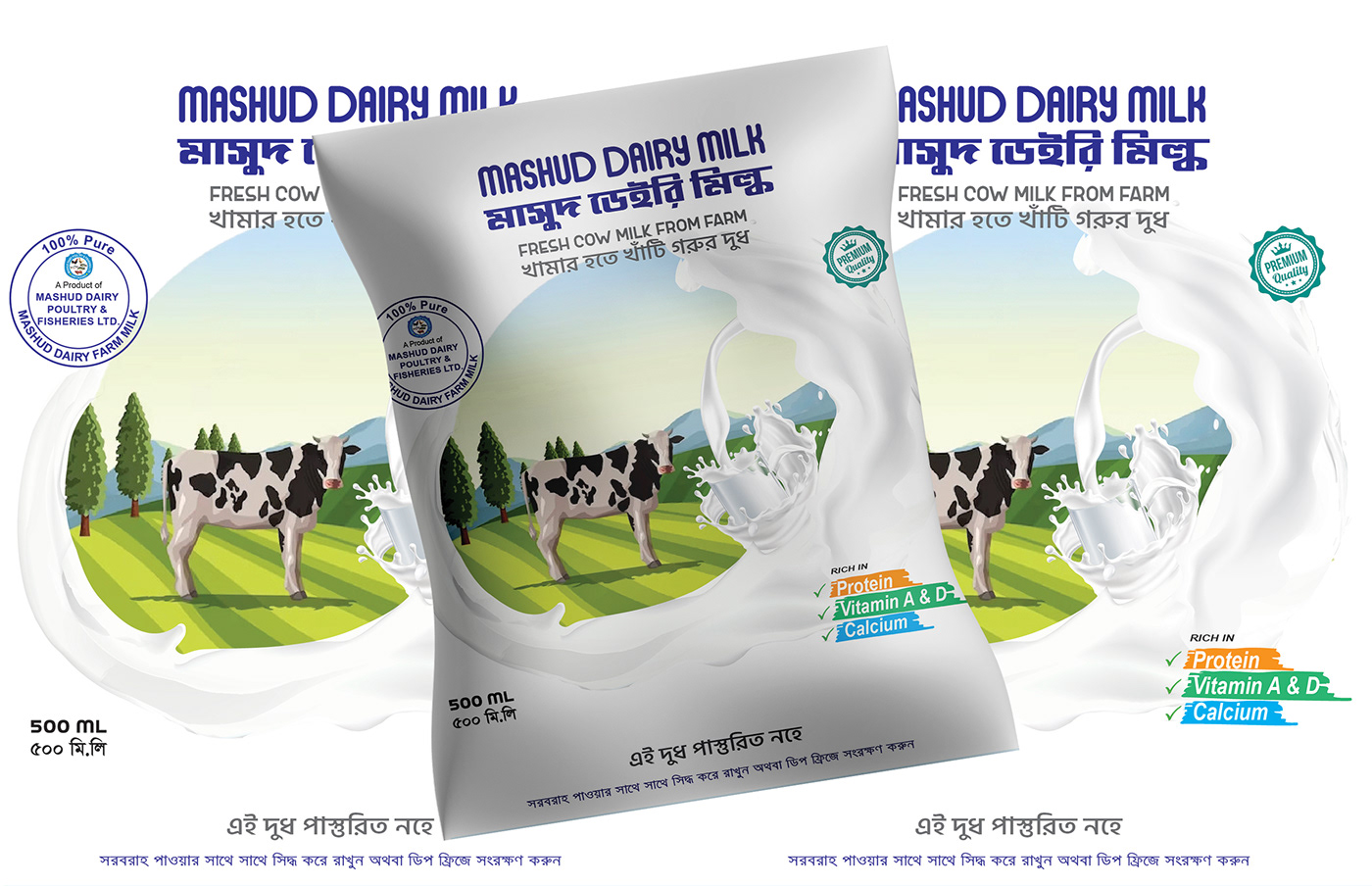MilkPackaging Packaging milk foodpackaging   Labeldesign packaging design brand identity product design  Pouch Design  graphic design 