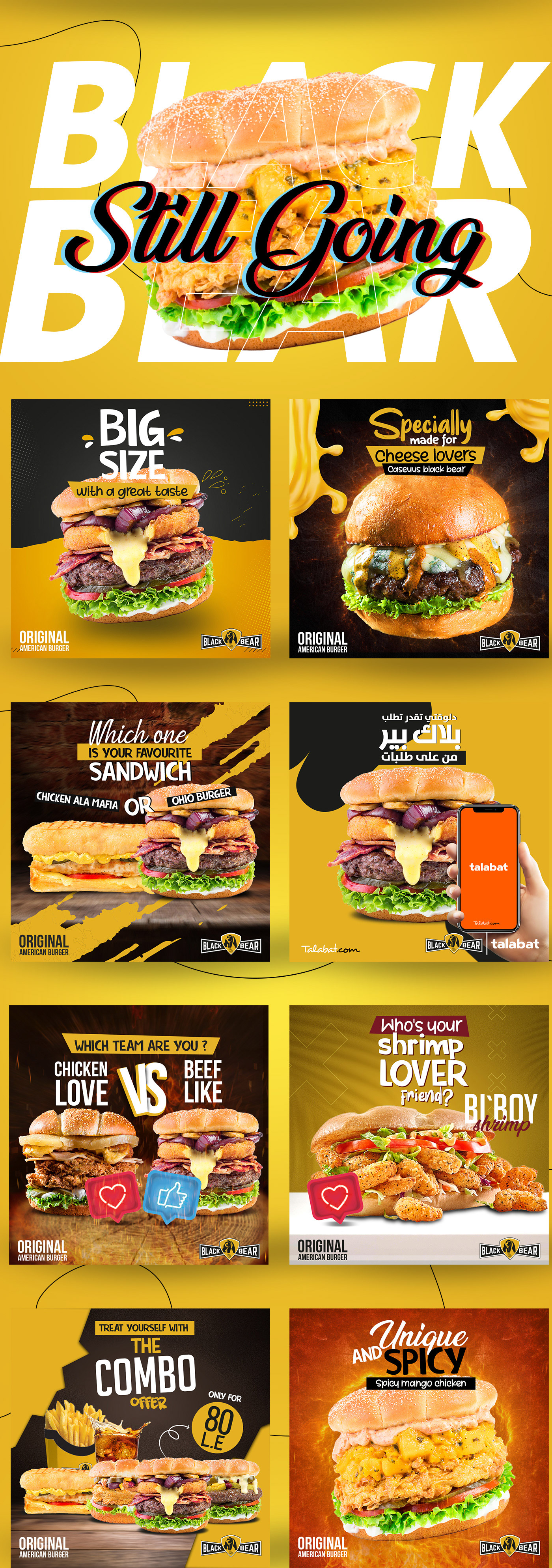 Advertising  black burger Food  meal Photoedit restaurant sandwich Socialmedia yellow
