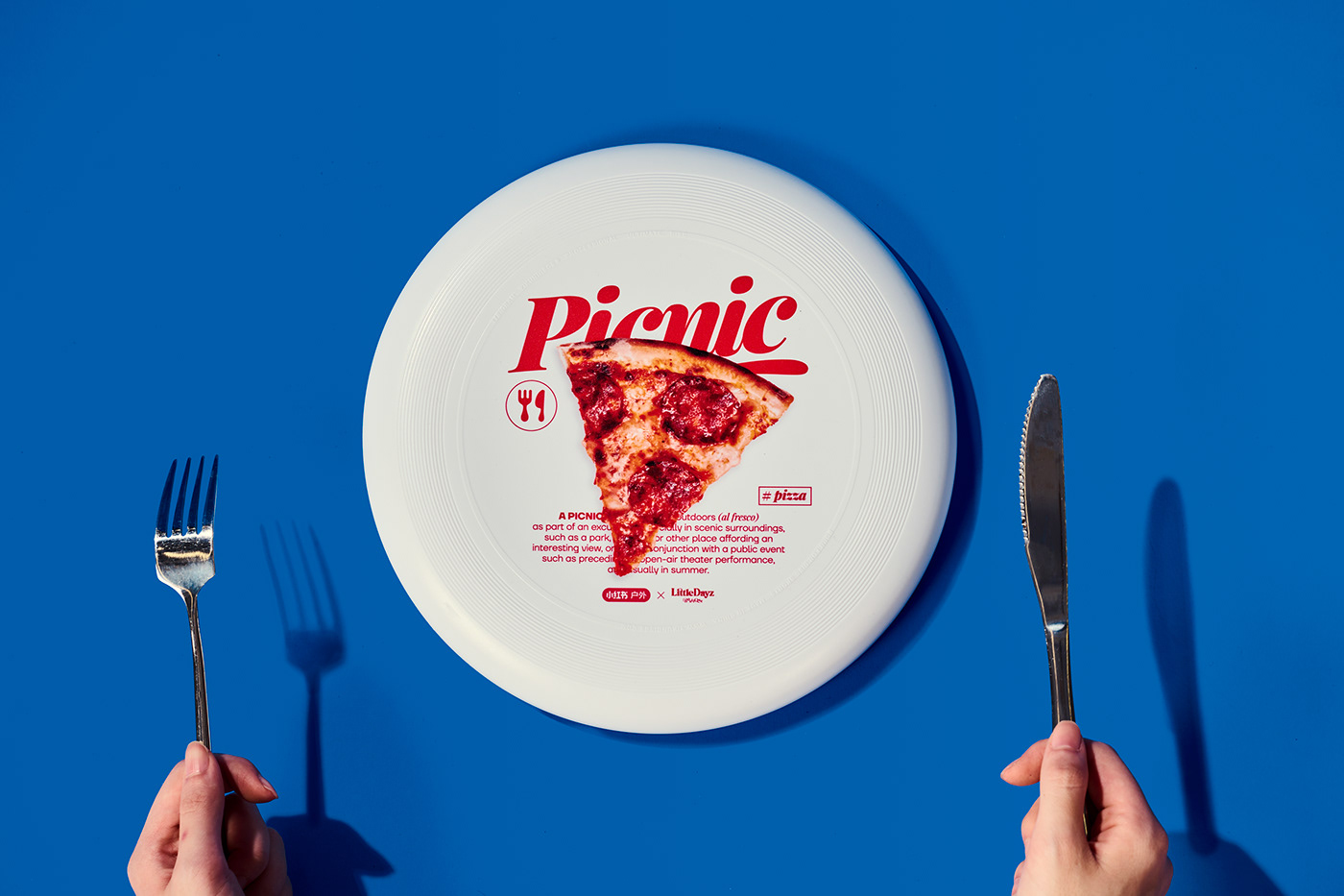 cobranding giftbox Packaging picnic Pizza 包装 小红书 礼盒 野餐