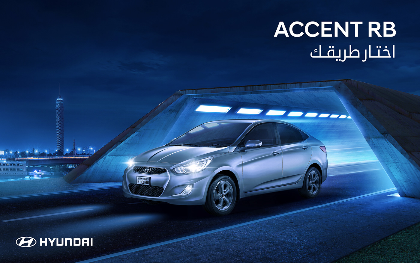 accent automotive   Automotive car cairo car egypt Hyundai light night RB
