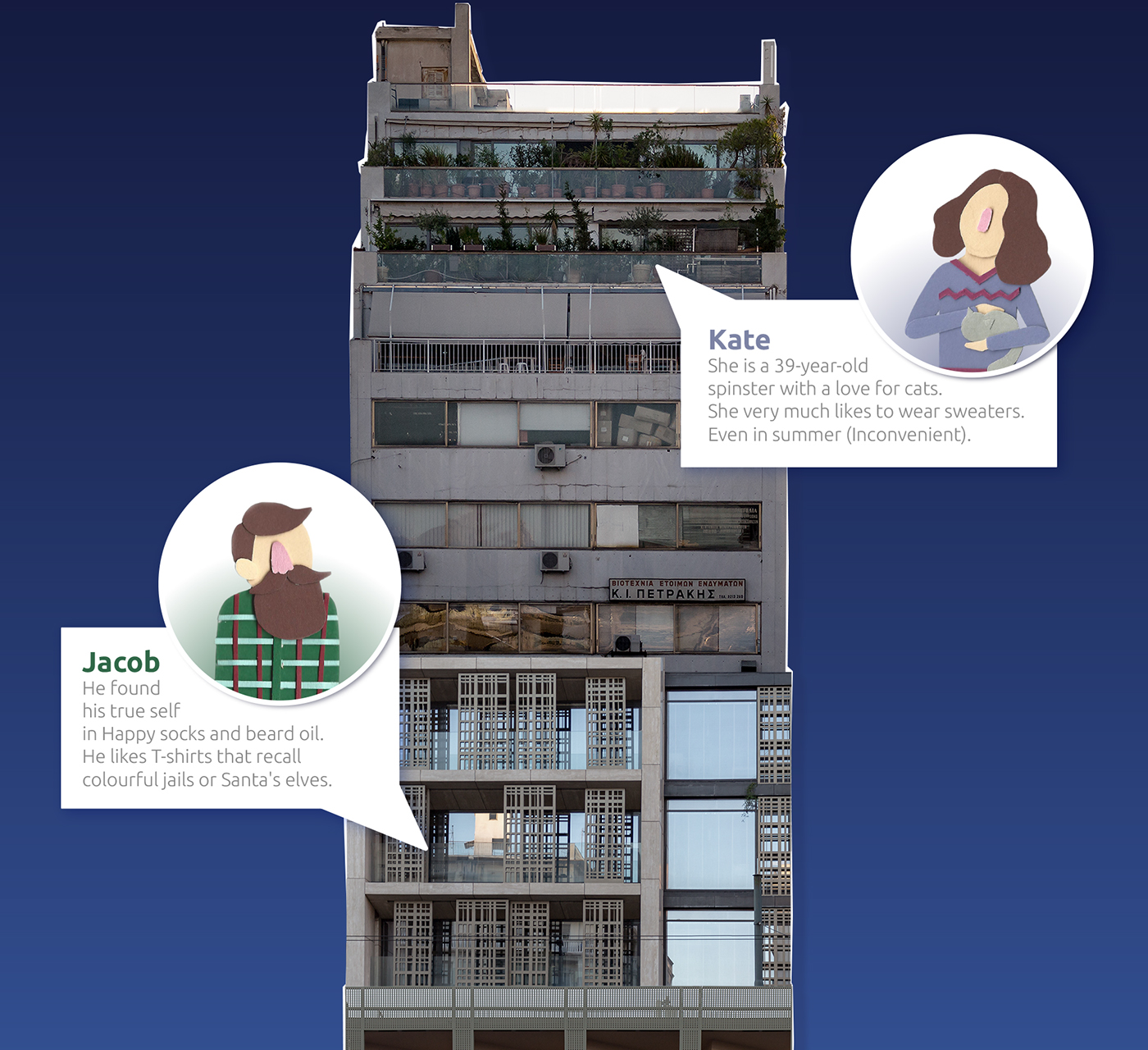 cut out Photography  athens Character design collage building Condo story self project