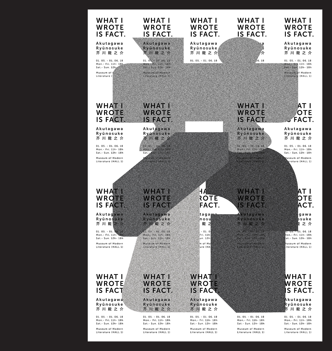 Poster Design editorial design  graphic design  Hong Kong japan black grey White