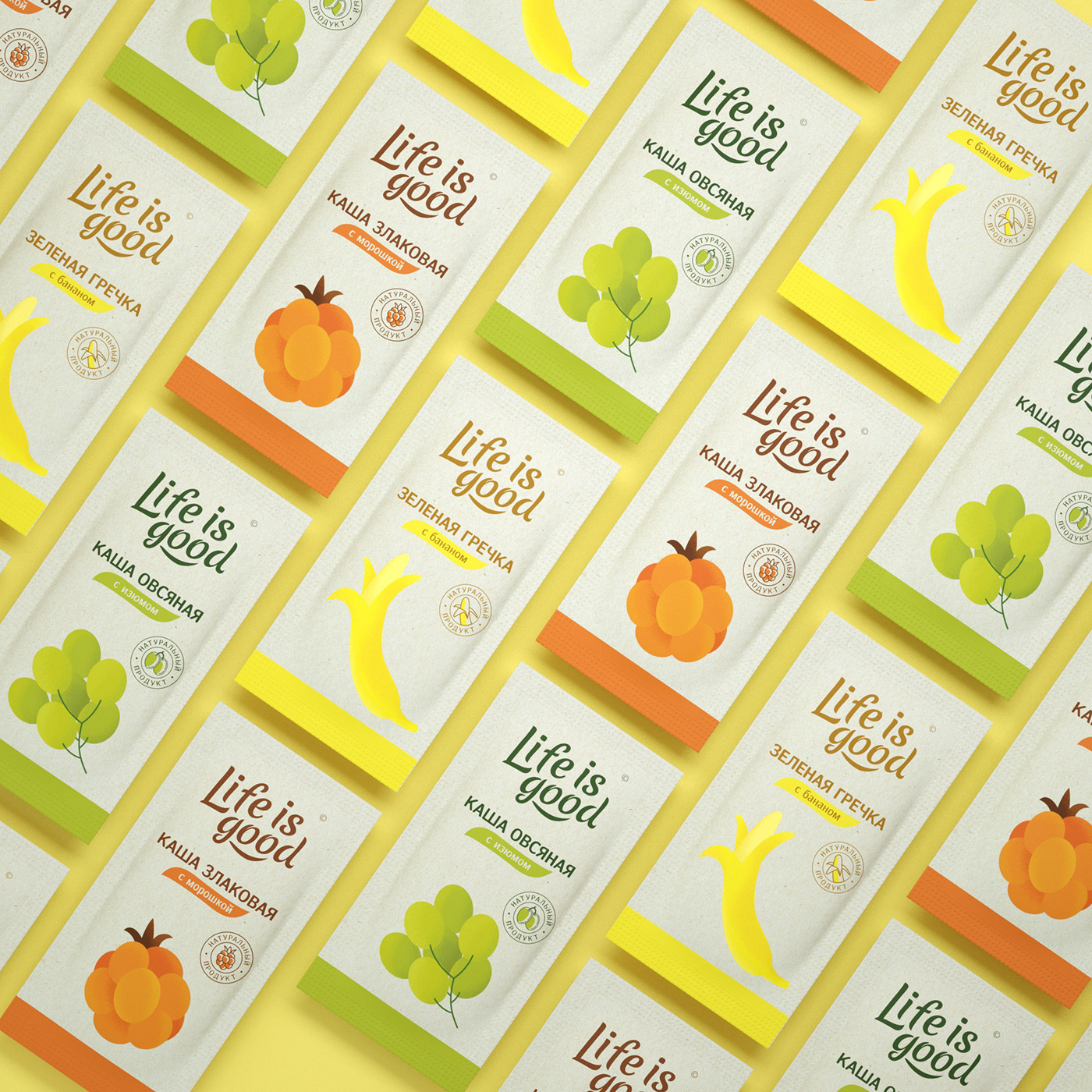 brand identity branding  healthy food Logotype Packaging дизайн упаковки дизайн этикетки здоровое питание иллюстрация правильное питание