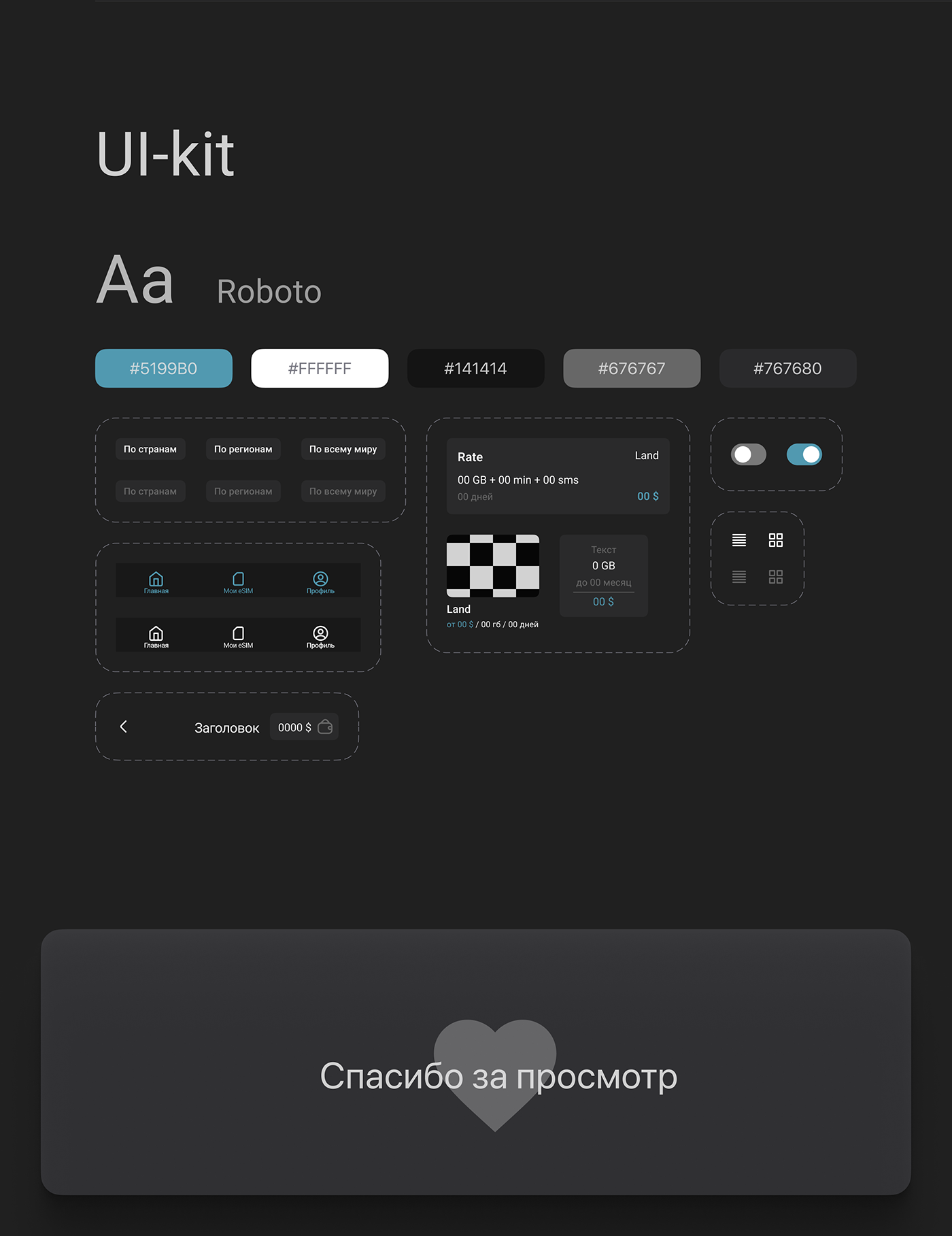 android ios ux UI UI/UX user interface Mobile app app design application Interface
