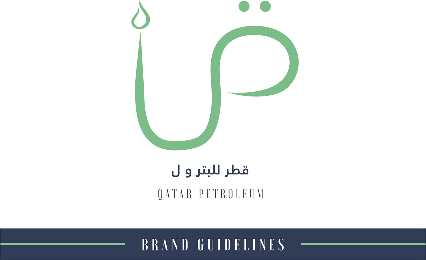 brand brand guidelines brandbook branding  catalog dizayn graphic design  petroleum poster SMM