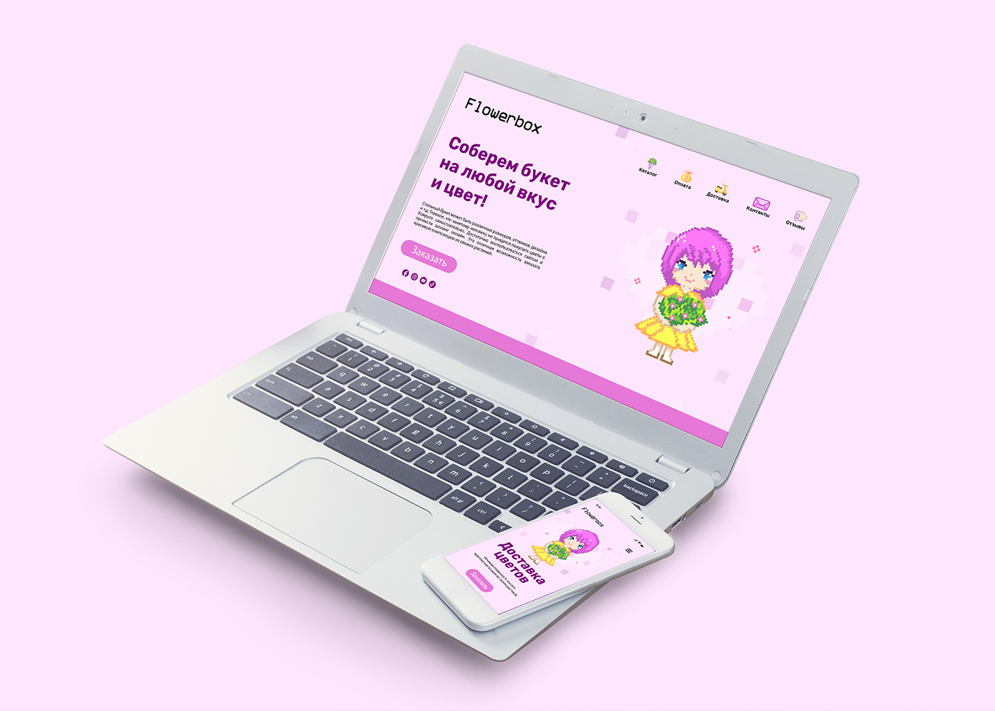 Pixel art Character design  Website landing page лендинг пиксельарт стикеры персонаж app