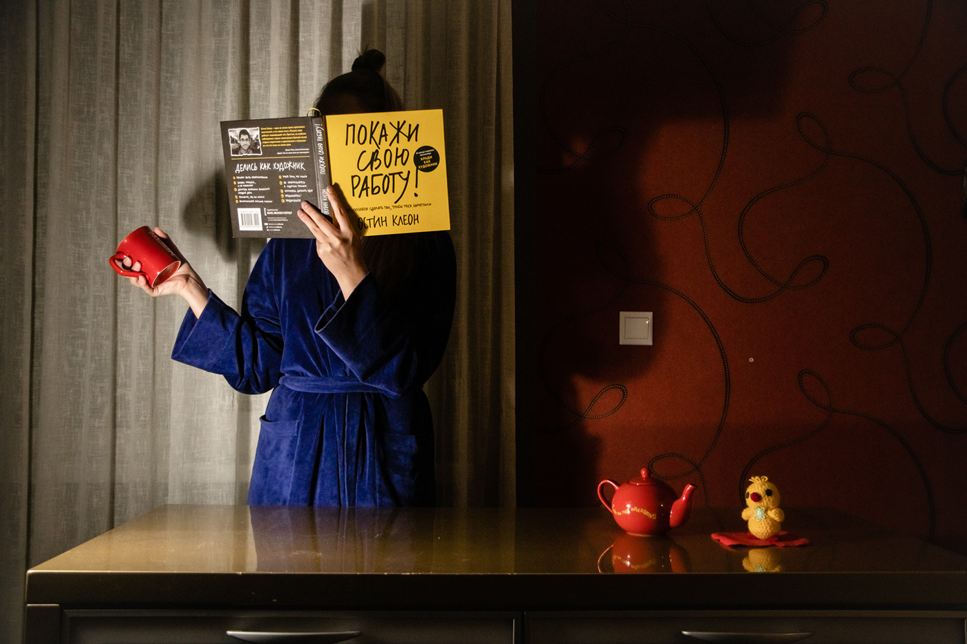 austin kleon blue girl home night read self portrait table woman yellow