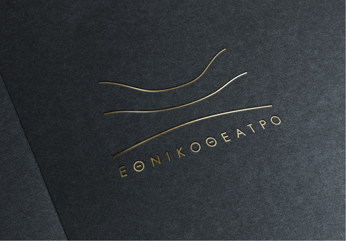 logo Logotype redesign design Theatre Greece opera