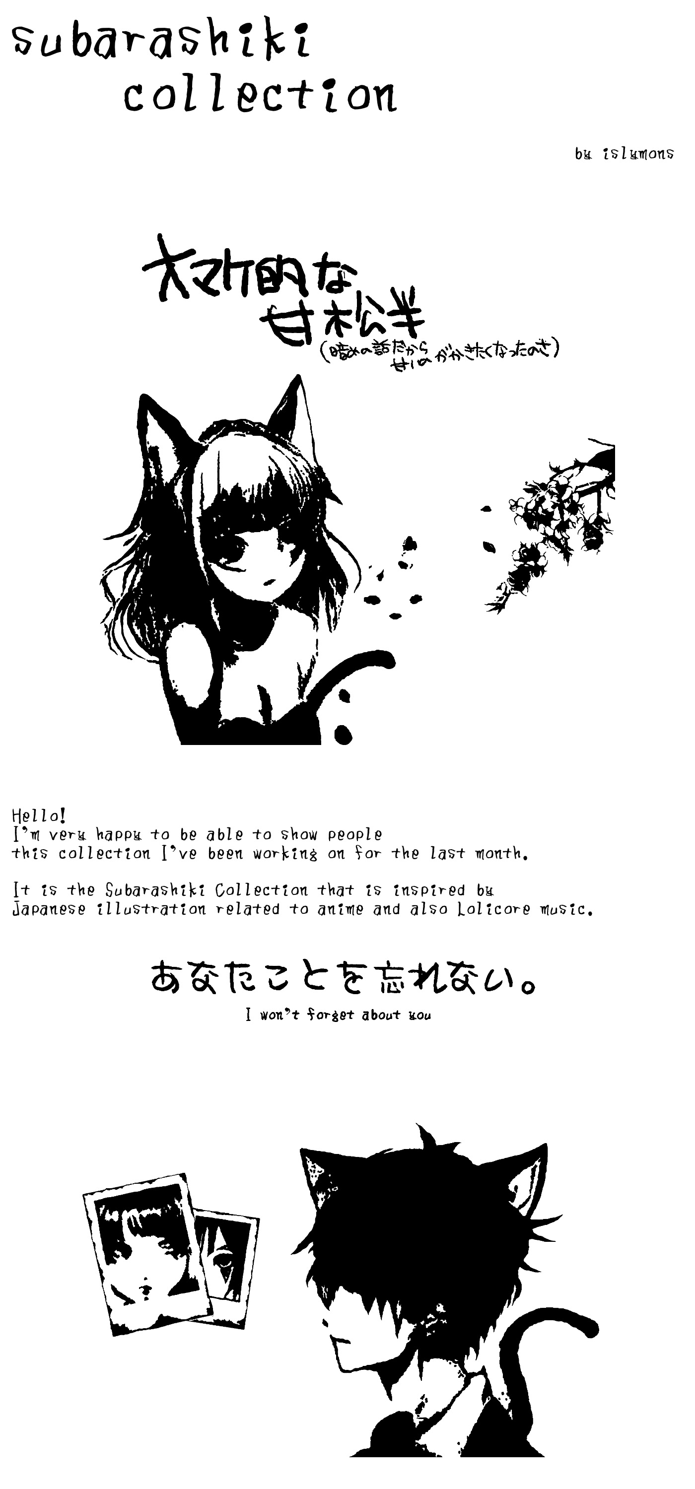 anime artist artwork design Digital Art  ILLUSTRATION  manga marketing   Merch t-shirt