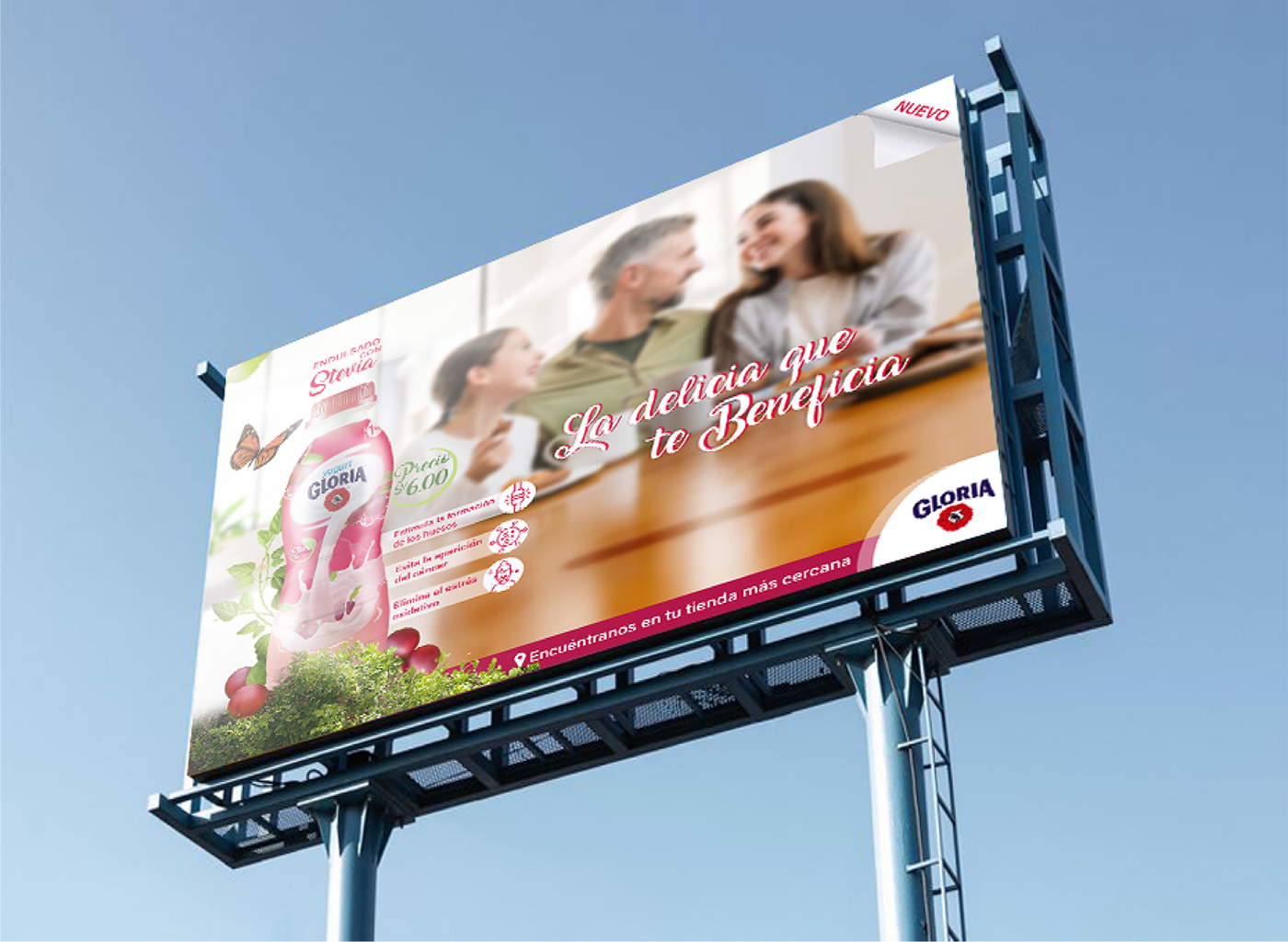 yogurt lanzamiento camu camu Gloria peru Packaging publicidad