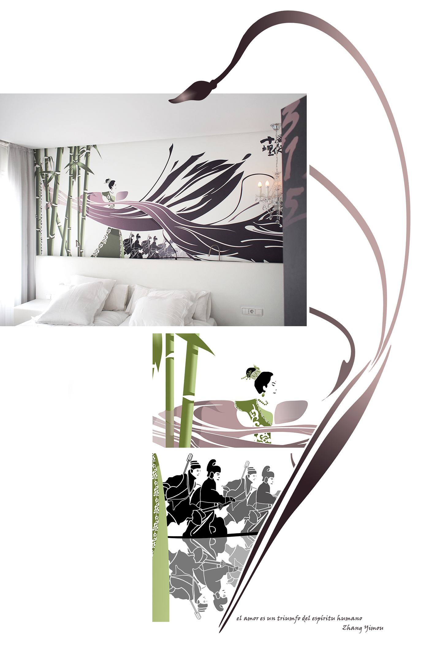 madrid spain Competition reto dormirdcine dormirdcine hotel ILLUSTRATION  wuxia Film  