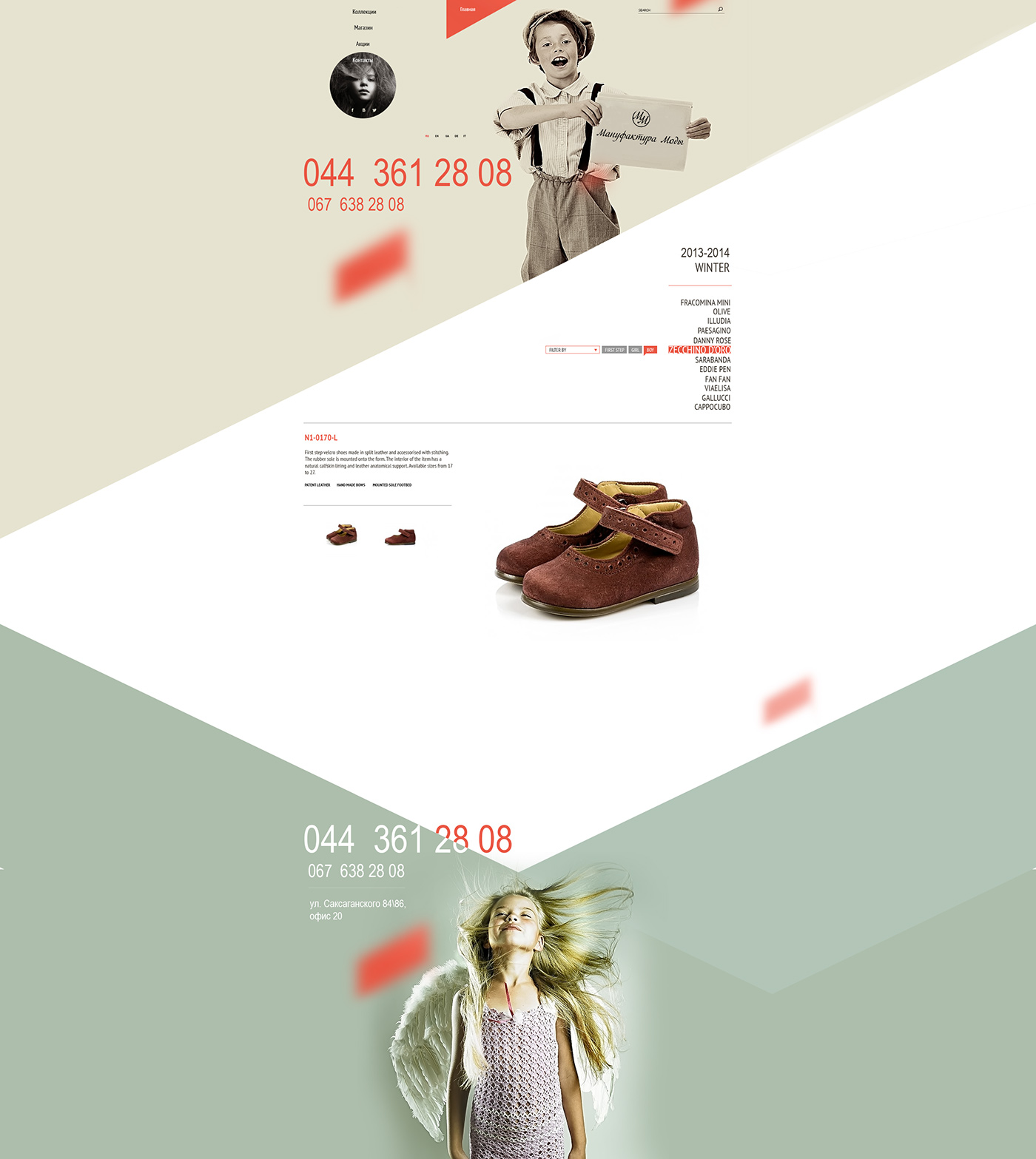 Web site design Web-site web-design graphic