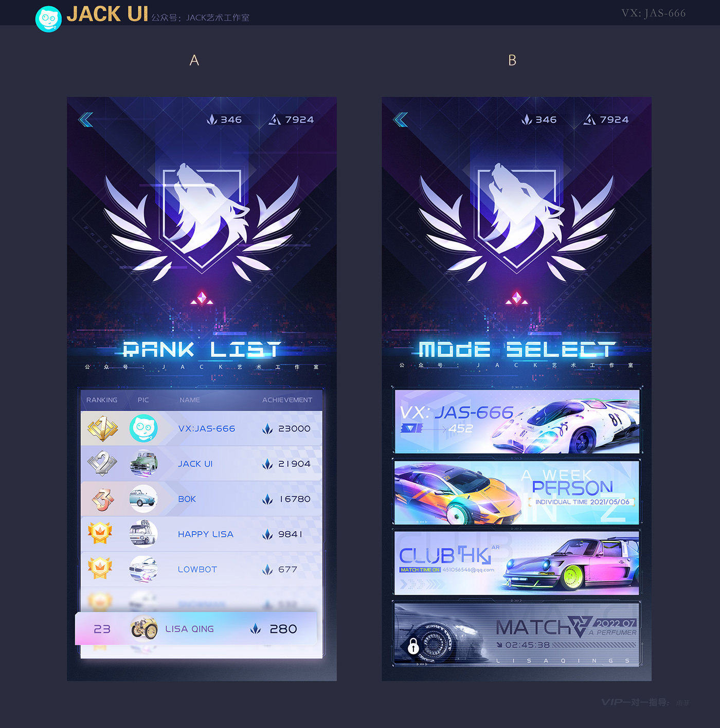 banner design game UI UI/UX ux Website