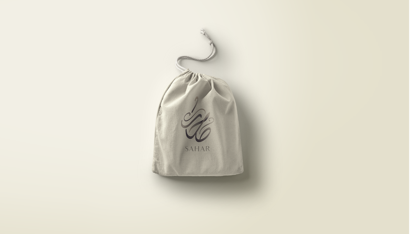 brand identity Calligraphy   clothes logo Saudi Arabia winter