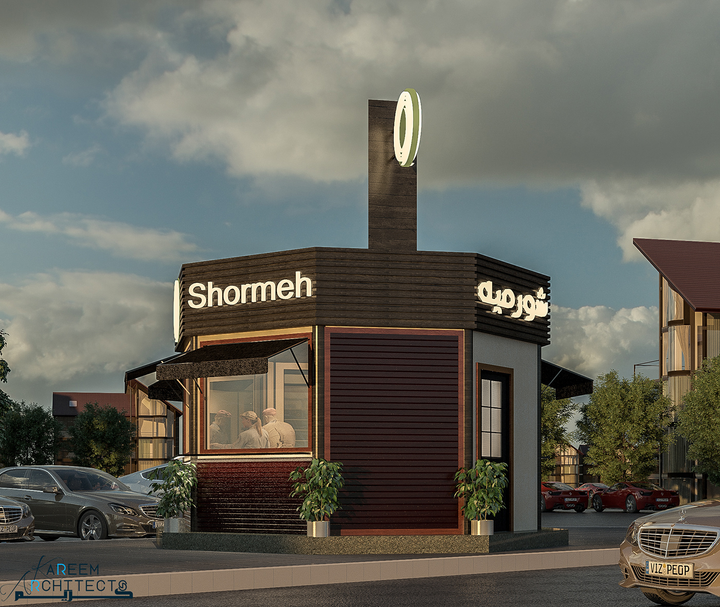 Shormeh shop and café