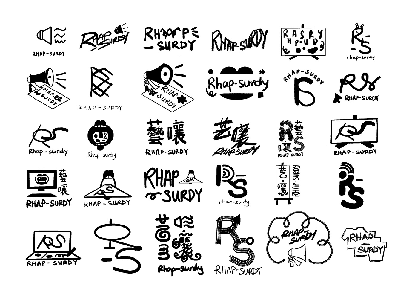 abstract art Brand Guideline brand identity branding  ILLUSTRATION  rants logo Logo Design