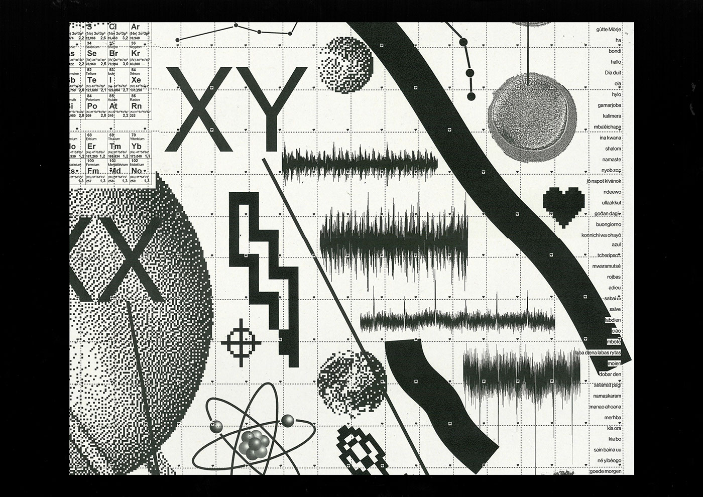 poster b&w Space  mail stamps planet future human typography   Layout
