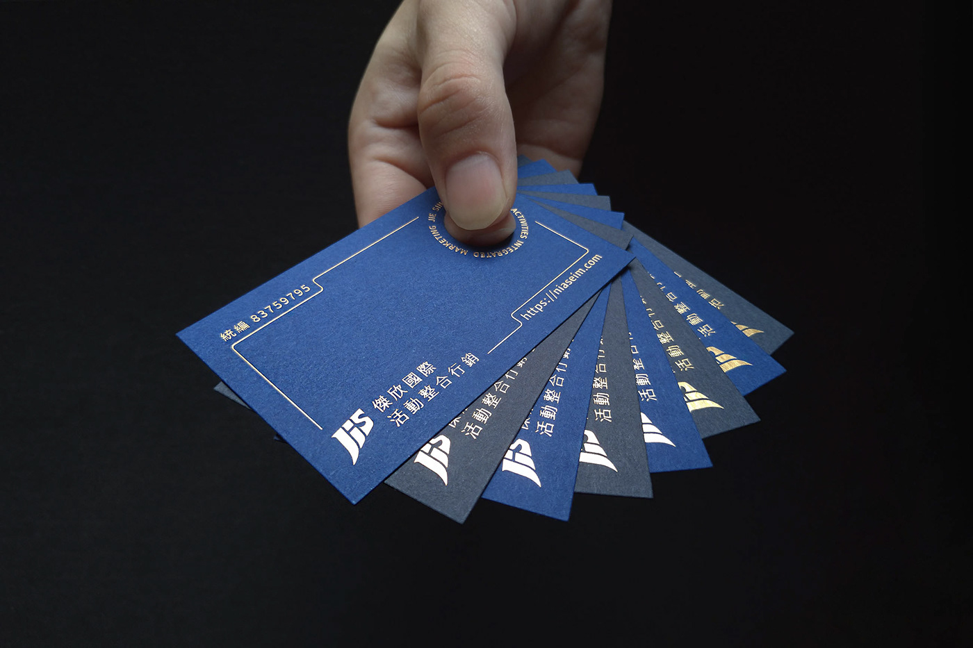 business card namecard taiwan graphic design  hot foil die-stamping print 名片設計 後加工 燙金