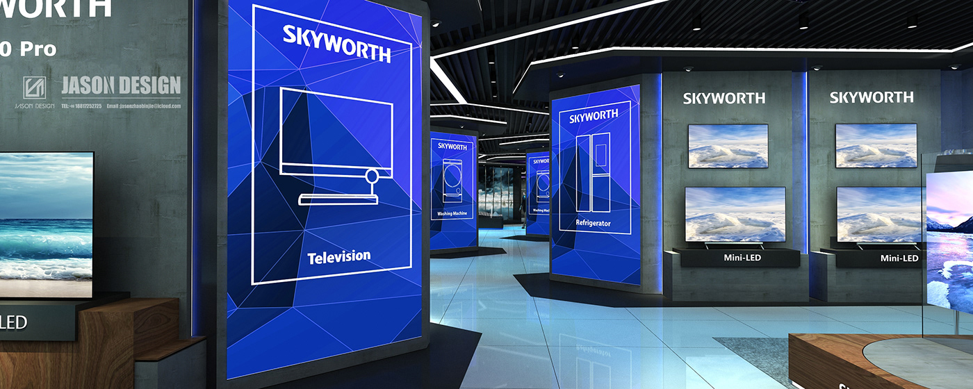 Exhibition hall home appliance Skyworth   Smart Home Technology tv