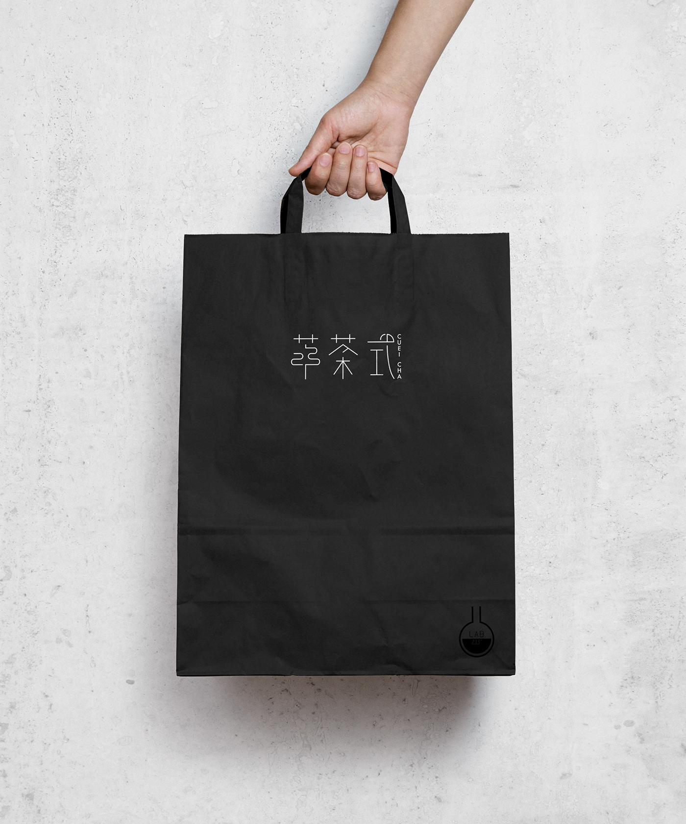 branding  graphic Packaging visual identity design taiwan tea package typography   logo taiwanese design
