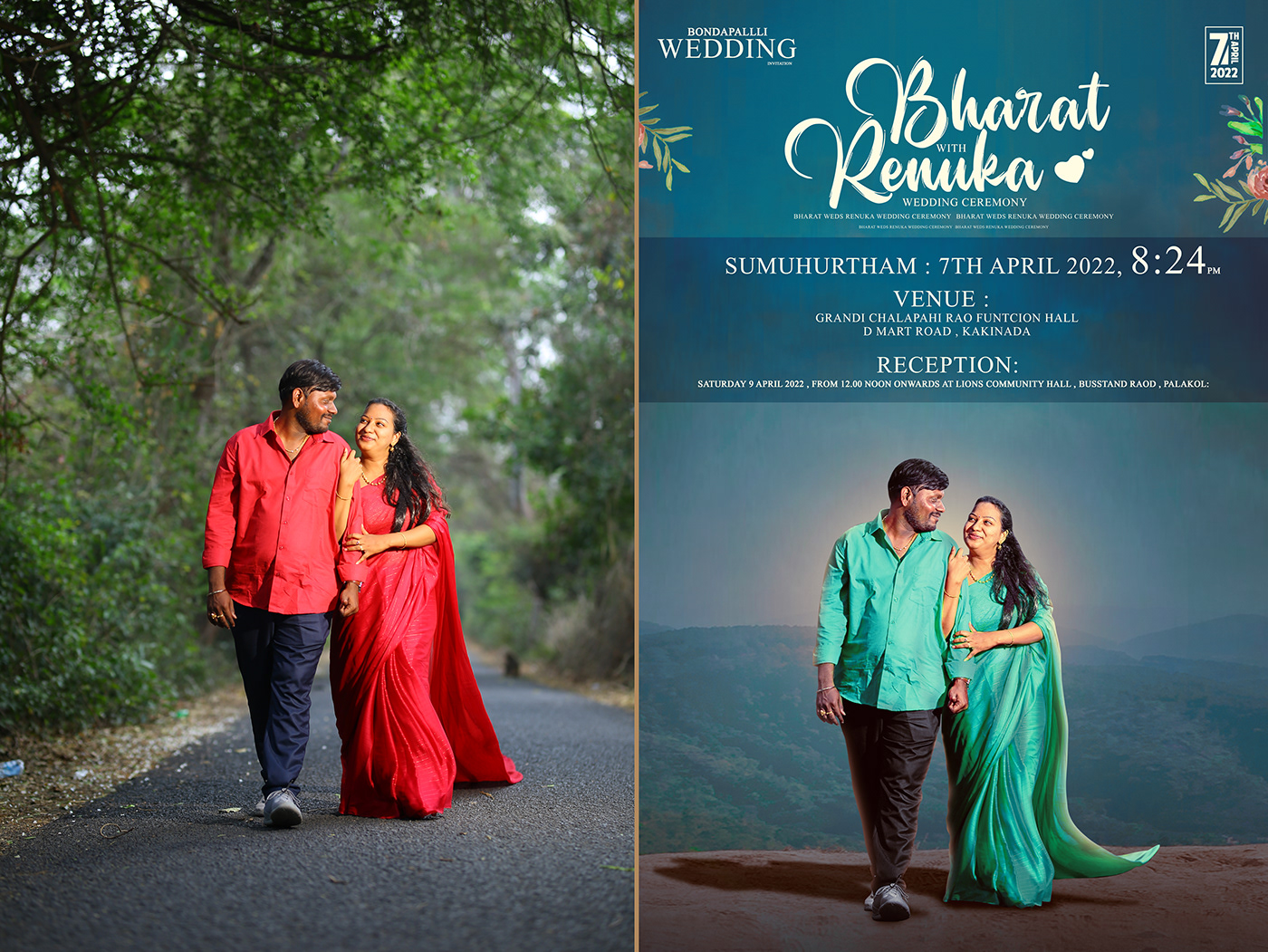 album artwork album cover save the date telugu photoshop guruji telugu wedding wedding wedding album wedding invitation
