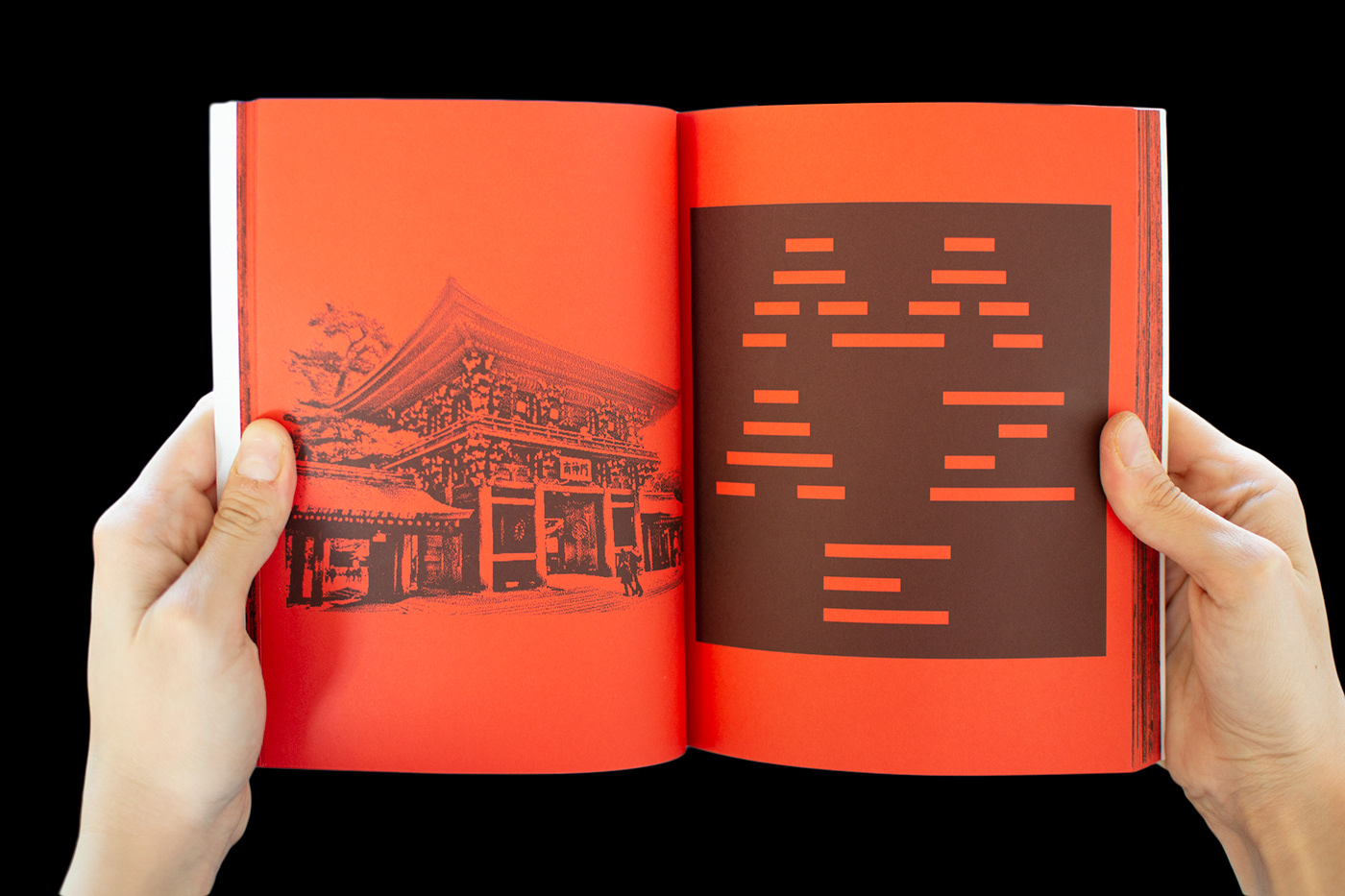 book Corée du sud design editorial ésition graphic Korea pati trames