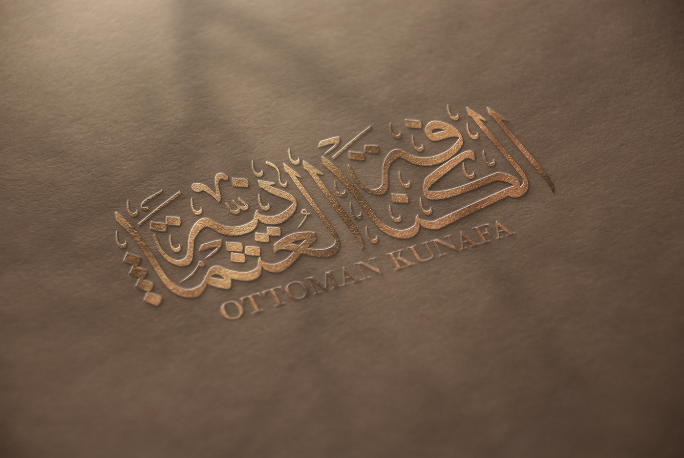 Adobe Portfolio Collection of Arabic Logotype Abu Dhabi