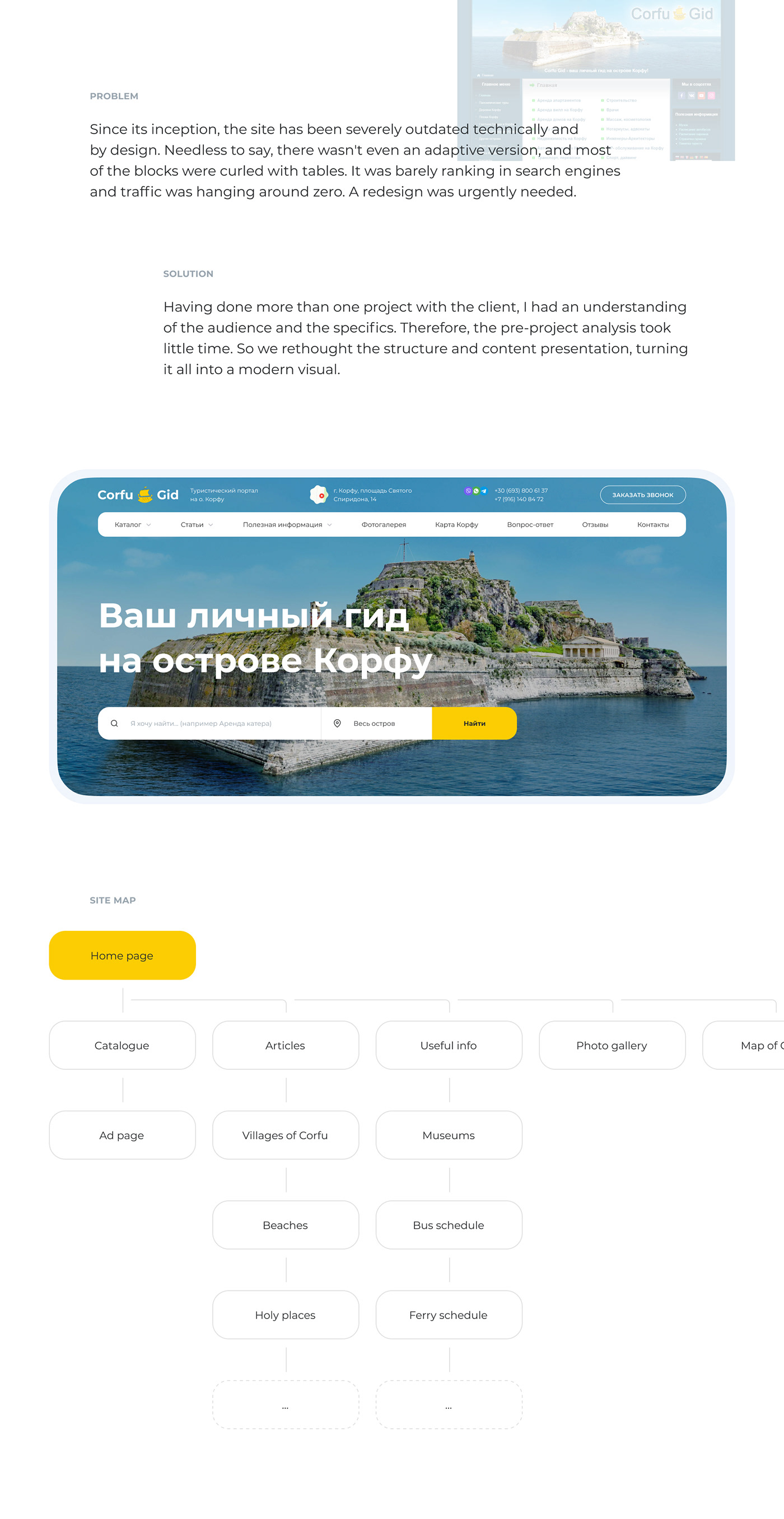 corfu Greece greek kerkyra Travel travel agency turism UI/UX Web Design  Website