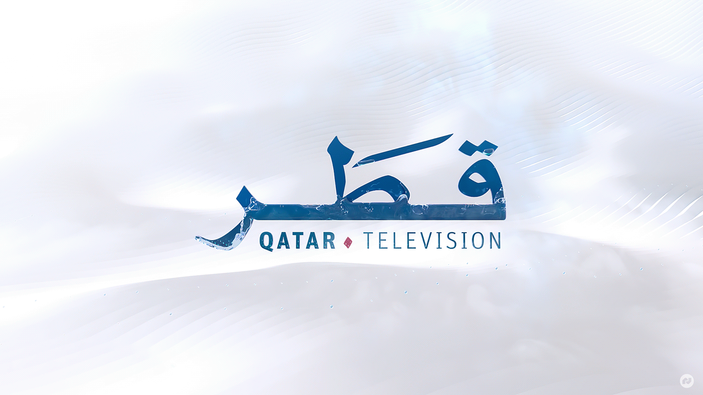 Brand Design brand identity branding  broadcast identity logos Qatar television tv visual