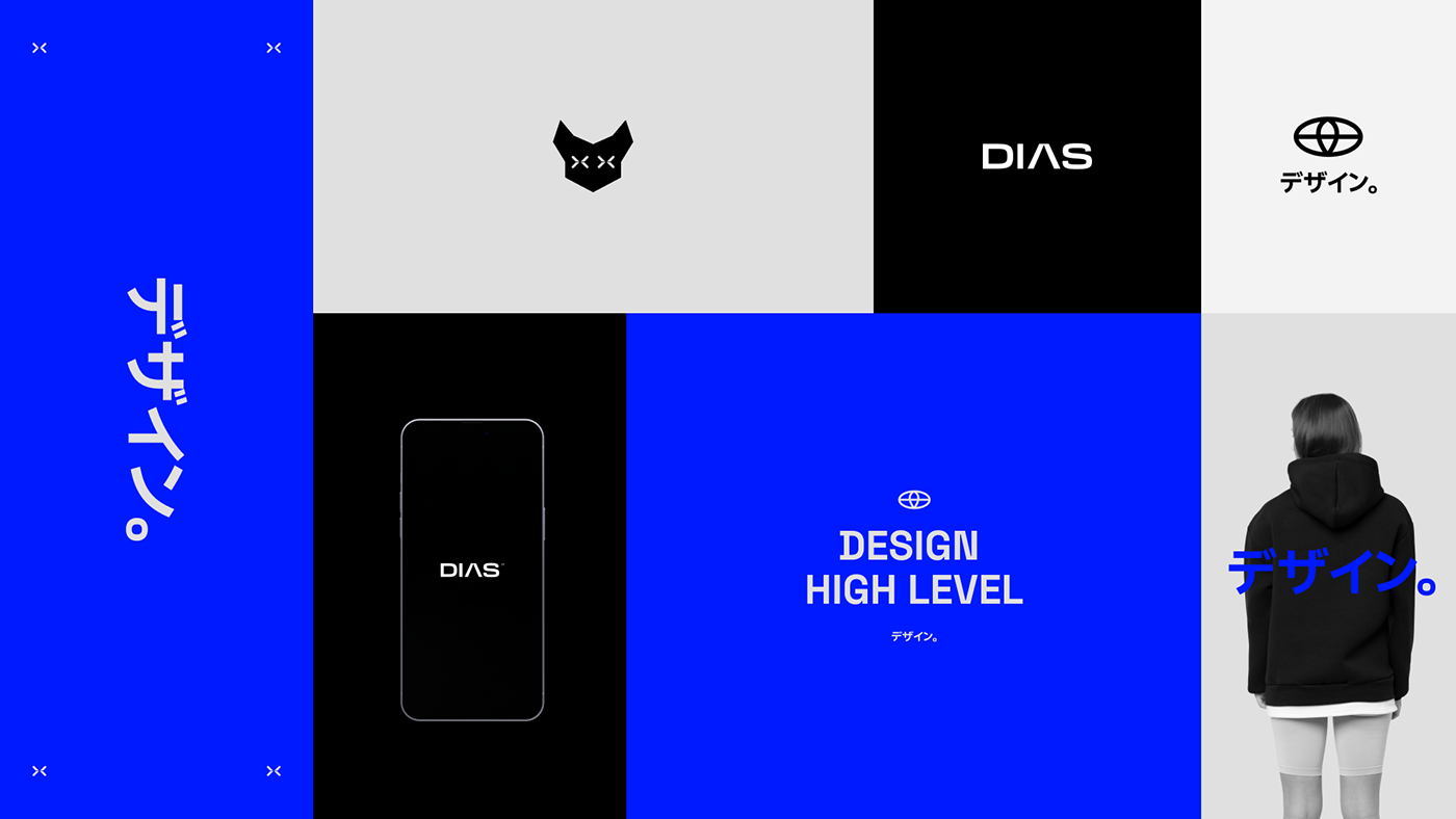 personal branding Cat futuristic future blue Cyberpunk minimal Marca pessoal tech Startup