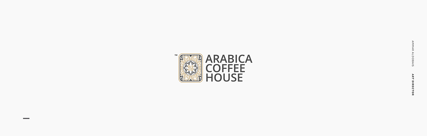 designers logos branding  Collection middle east arabic arabs pattern jordan malaysia