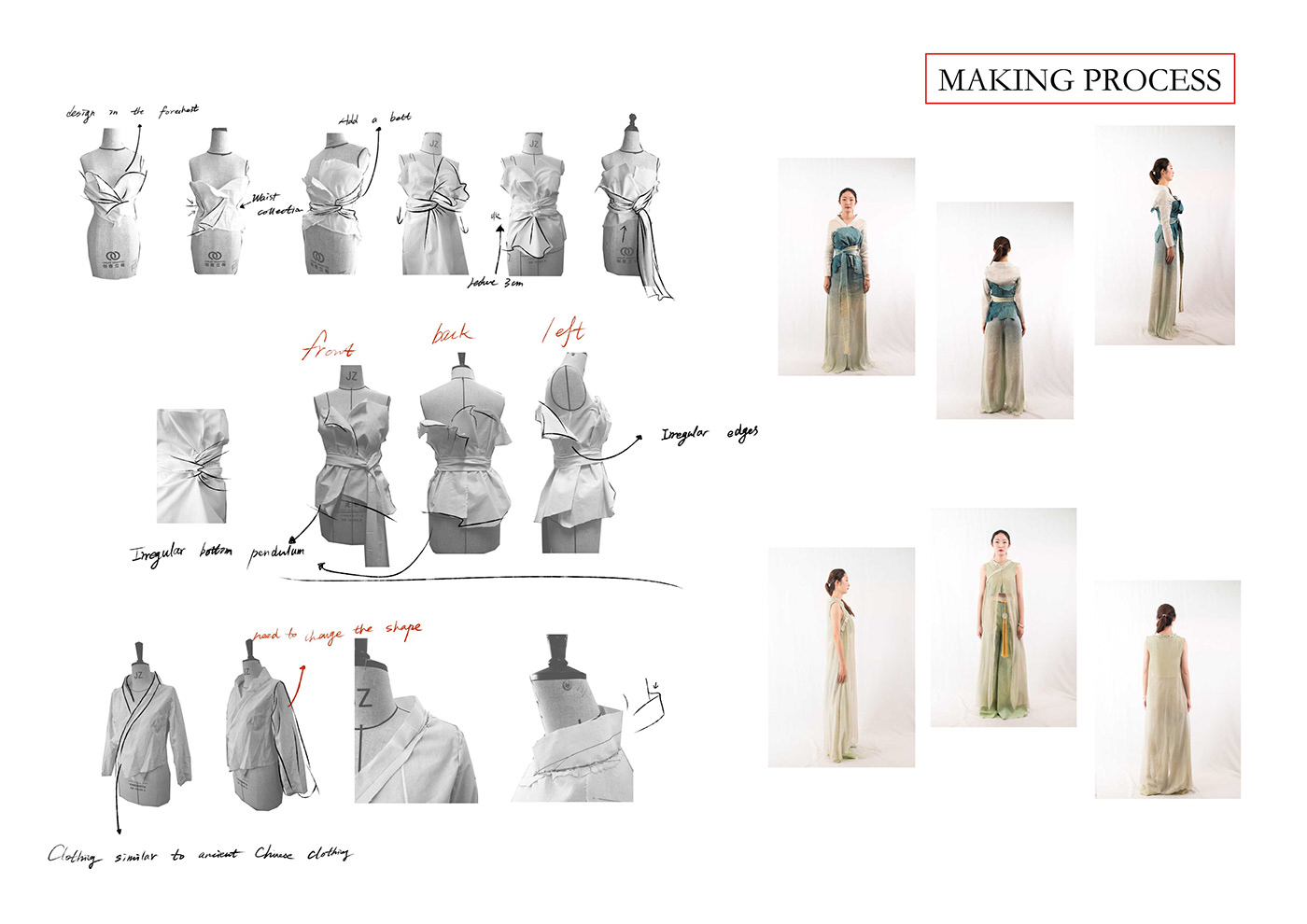 服装设计 时尚 摄影 fashion design 时尚造型 中国风   服装