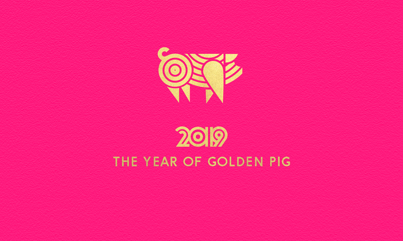 2k19 gold pig year of pig new year new year's card happy geometric pattern minimal