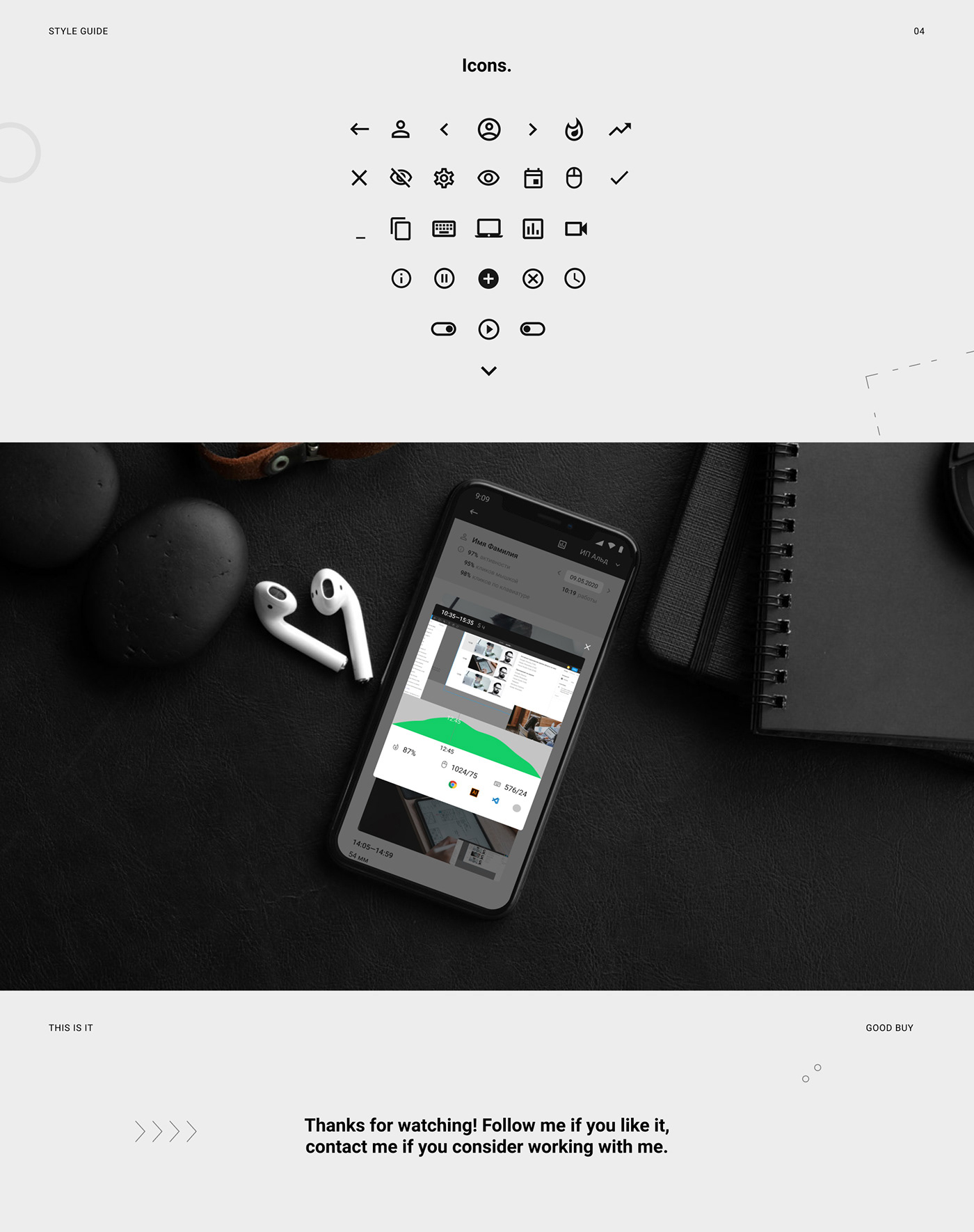 app Figma graphicdesign Materialdesign mobileapp remotework UI uiux ux webapp