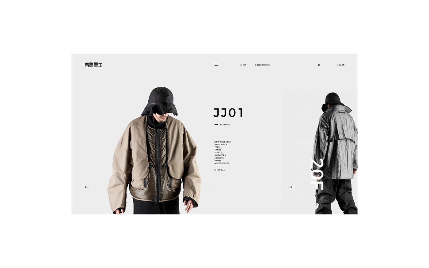 clean design e-commerce Fashion  guerrilla minimalistic store UI ux Web