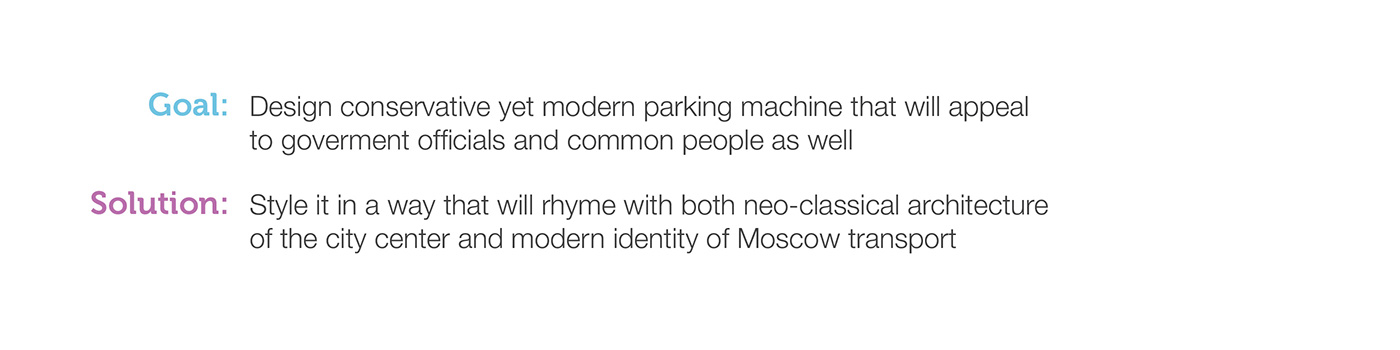 parking meter Moscow parking city parking machine Transport streets
