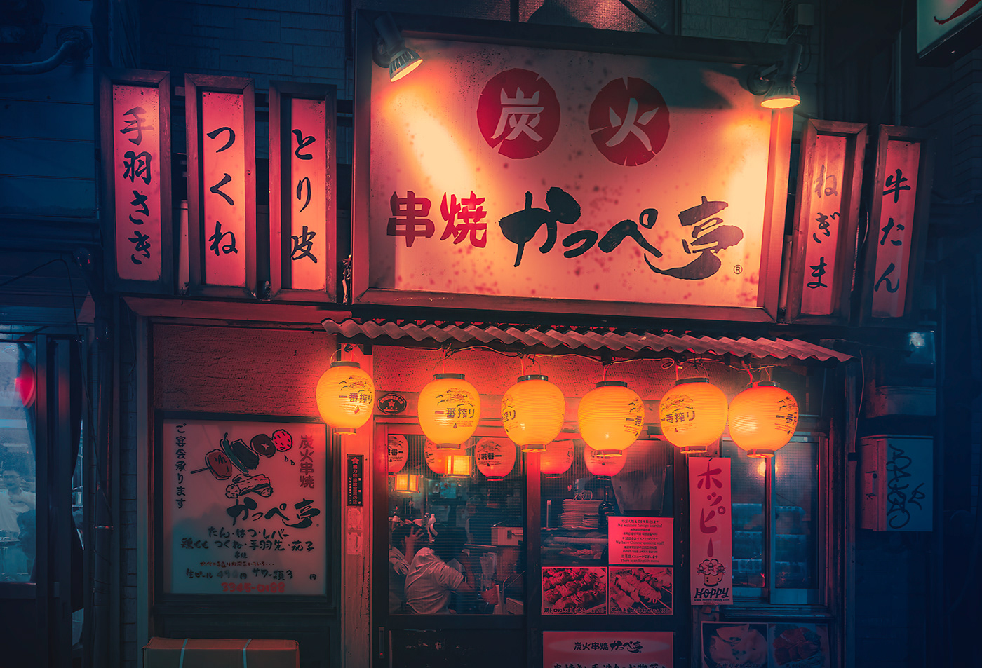 Anthony presley color culture japan night Photography  Street tokyo Travel Urban